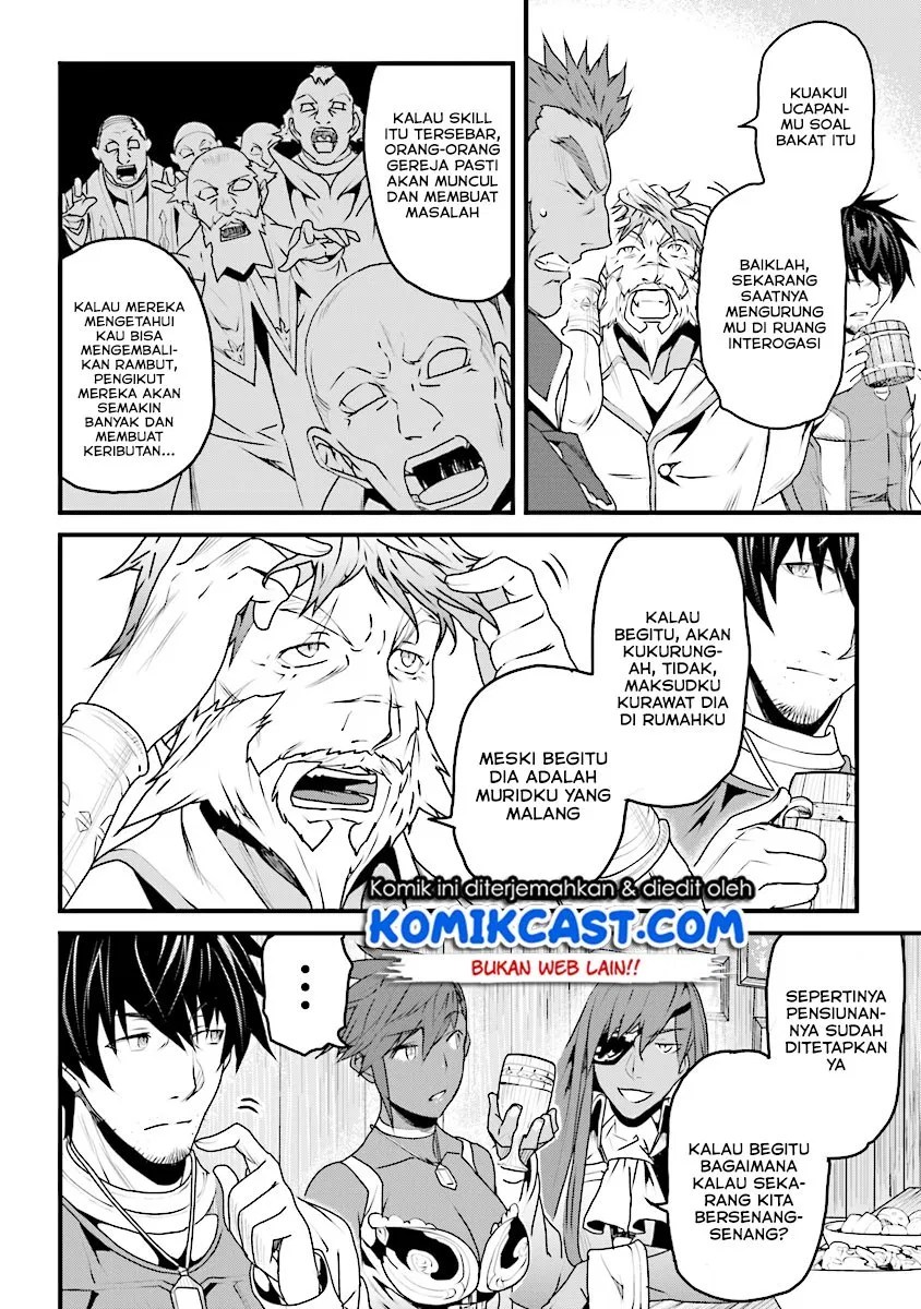 Yakudatazu Skill ni Jinsei o Sosogikomi 25-nen, Imasara Saikyou no Boukentan Midori Kashi no Akira Chapter 05 Gambar 19