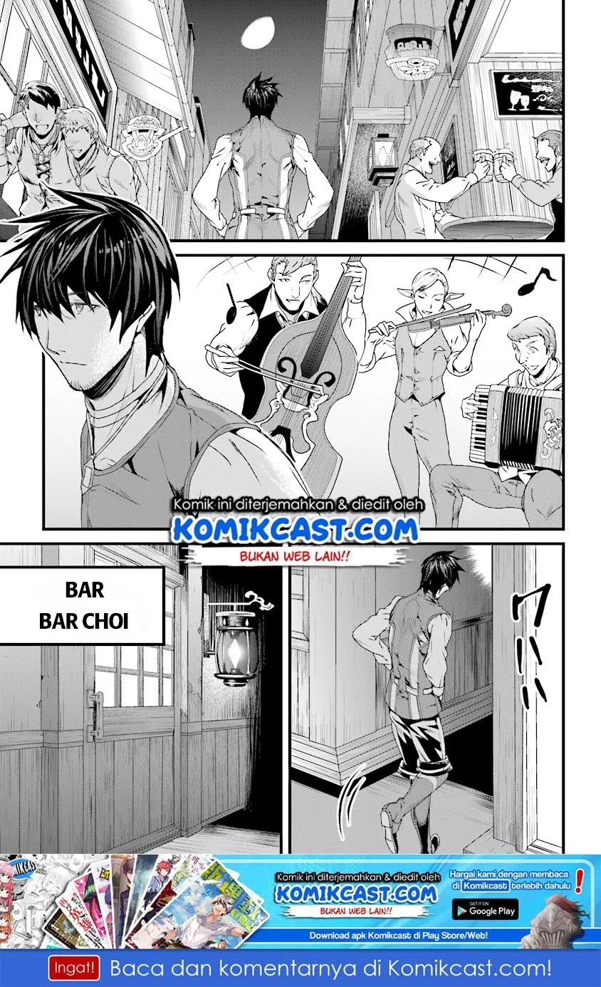 Manga Yakudatazu Skill ni Jinsei o Sosogikomi 25-nen, Imasara Saikyou no Boukentan Midori Kashi no Akira Chapter 05 gambar nomor 2