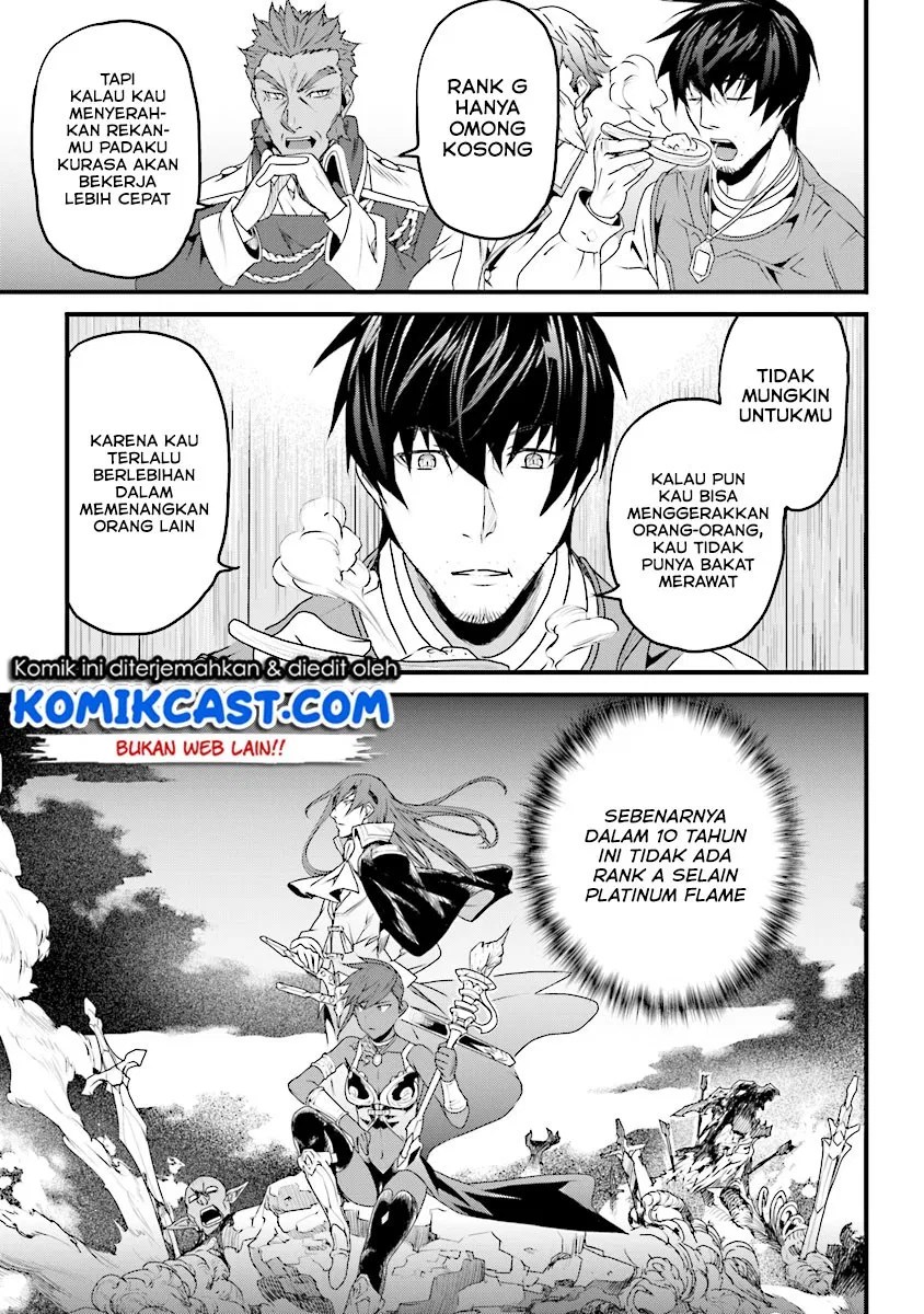 Yakudatazu Skill ni Jinsei o Sosogikomi 25-nen, Imasara Saikyou no Boukentan Midori Kashi no Akira Chapter 05 Gambar 22