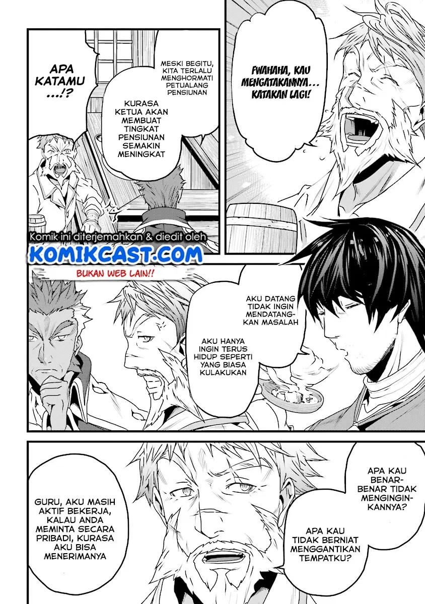 Yakudatazu Skill ni Jinsei o Sosogikomi 25-nen, Imasara Saikyou no Boukentan Midori Kashi no Akira Chapter 05 Gambar 23