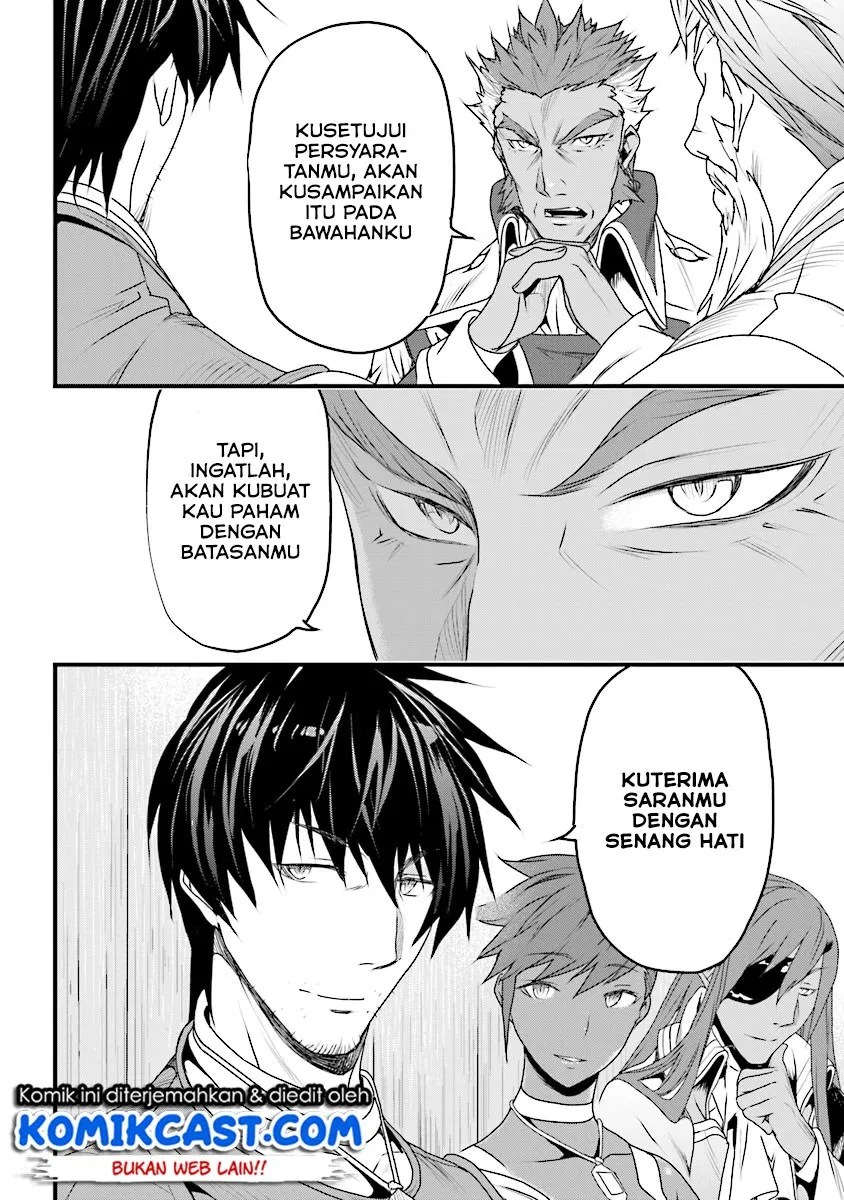 Yakudatazu Skill ni Jinsei o Sosogikomi 25-nen, Imasara Saikyou no Boukentan Midori Kashi no Akira Chapter 05 Gambar 27