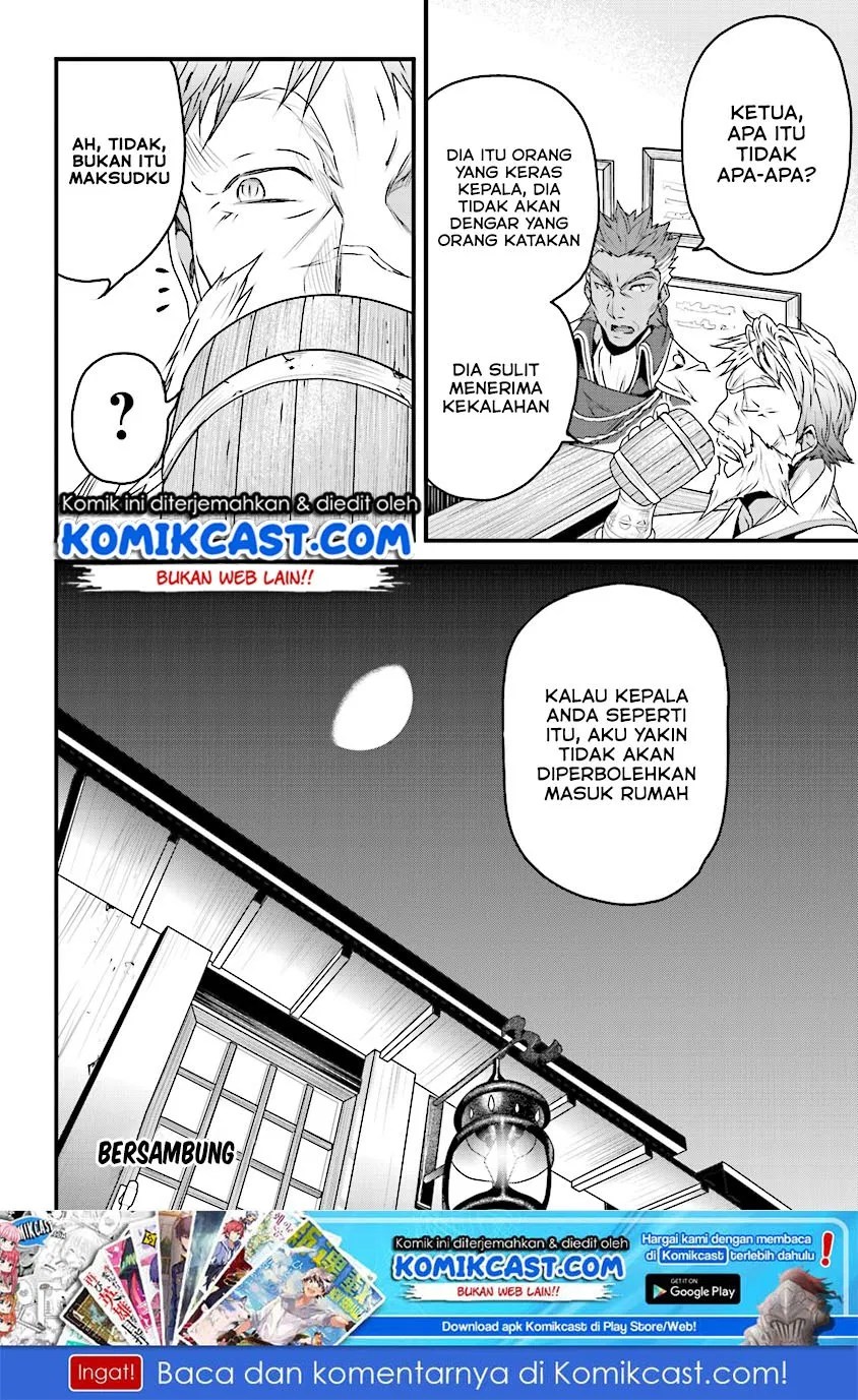 Yakudatazu Skill ni Jinsei o Sosogikomi 25-nen, Imasara Saikyou no Boukentan Midori Kashi no Akira Chapter 05 Gambar 29