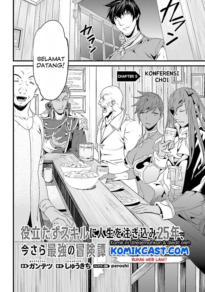 Yakudatazu Skill ni Jinsei o Sosogikomi 25-nen, Imasara Saikyou no Boukentan Midori Kashi no Akira Chapter 05 Gambar 3