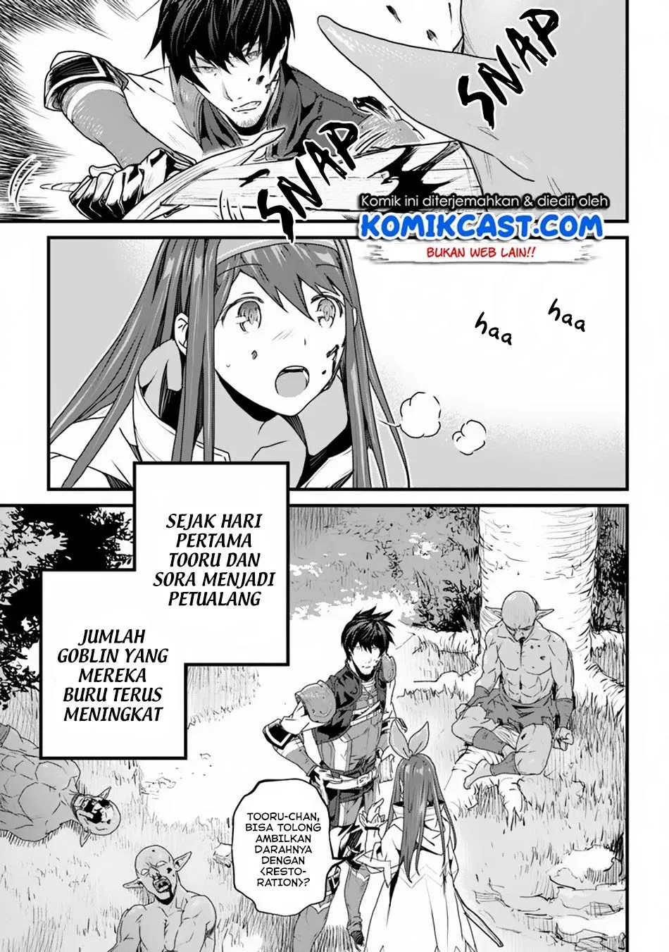 Yakudatazu Skill ni Jinsei o Sosogikomi 25-nen, Imasara Saikyou no Boukentan Midori Kashi no Akira Chapter 04 Gambar 4