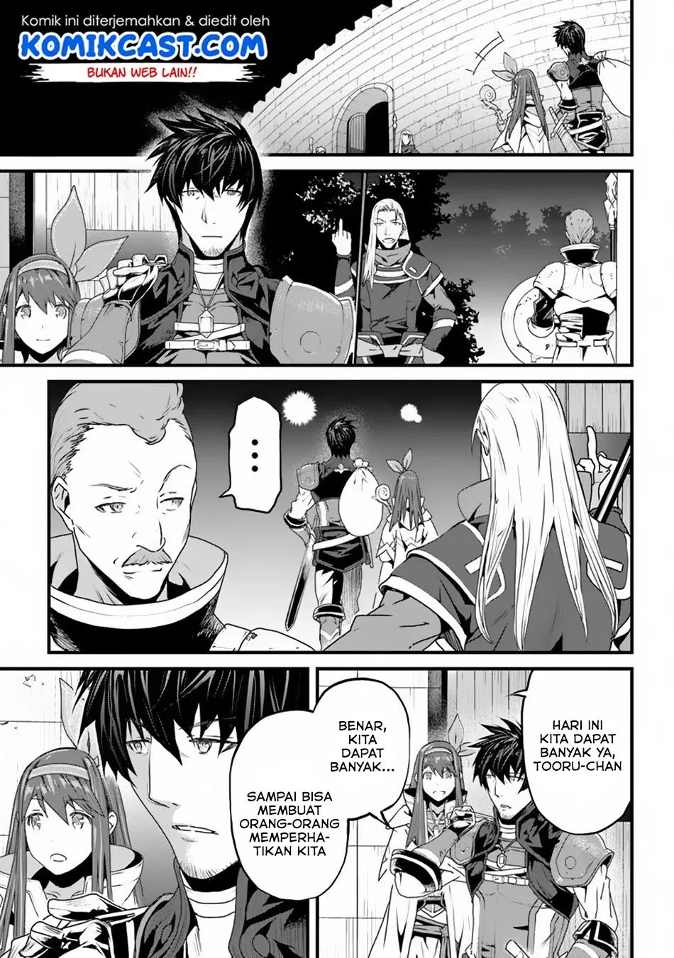 Yakudatazu Skill ni Jinsei o Sosogikomi 25-nen, Imasara Saikyou no Boukentan Midori Kashi no Akira Chapter 04 Gambar 6