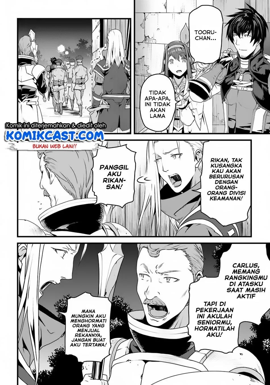 Yakudatazu Skill ni Jinsei o Sosogikomi 25-nen, Imasara Saikyou no Boukentan Midori Kashi no Akira Chapter 04 Gambar 9