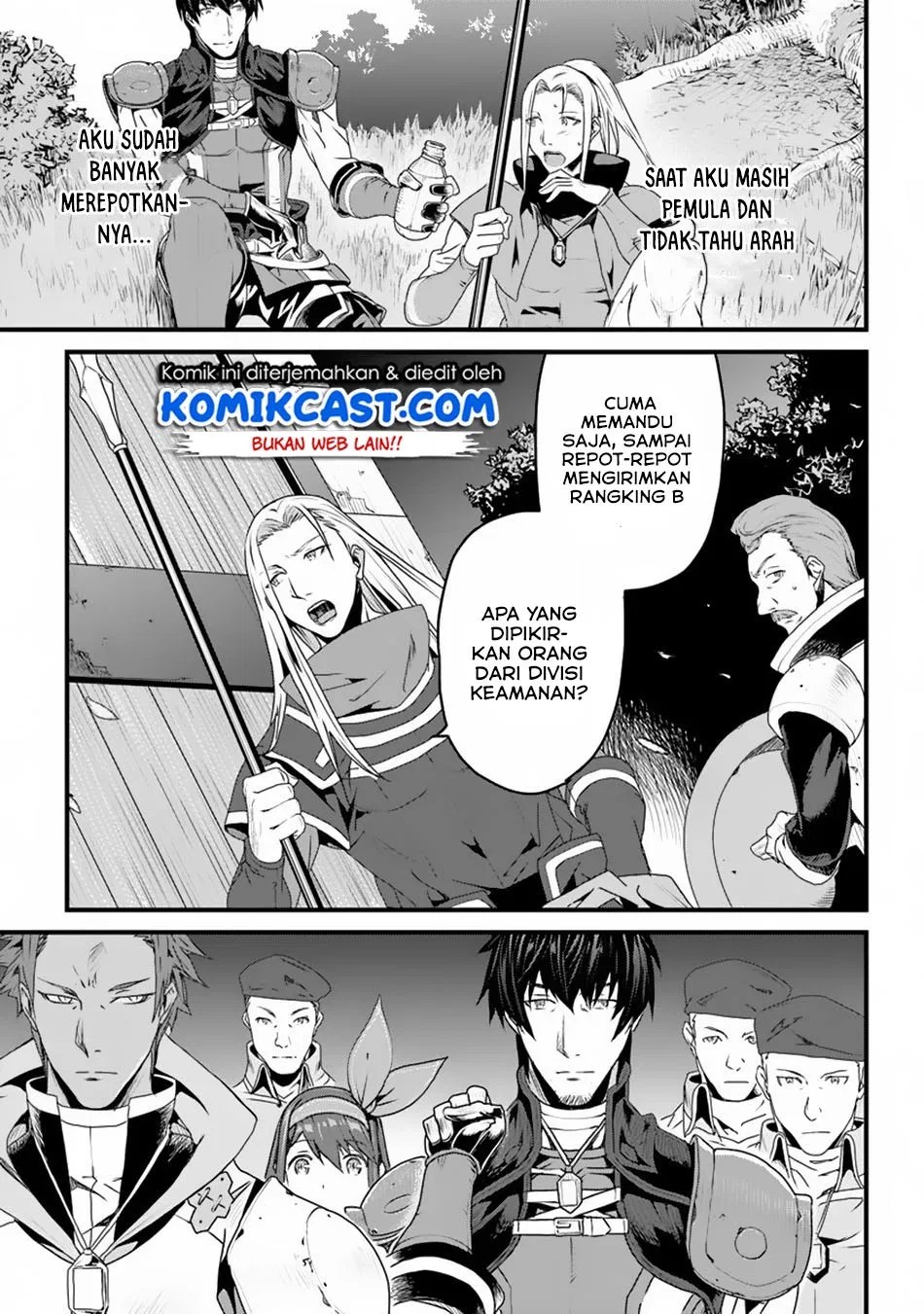 Yakudatazu Skill ni Jinsei o Sosogikomi 25-nen, Imasara Saikyou no Boukentan Midori Kashi no Akira Chapter 04 Gambar 12