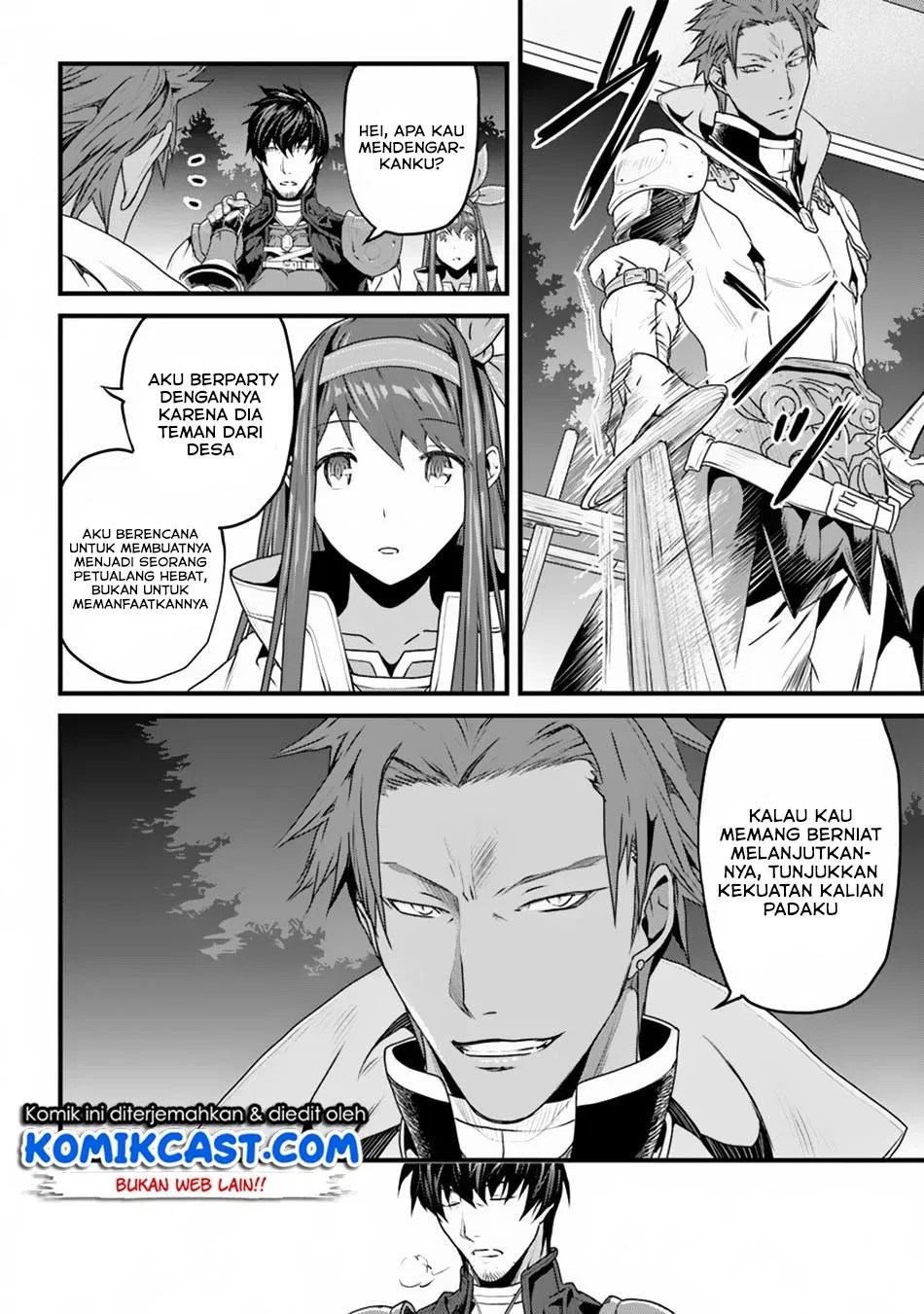 Yakudatazu Skill ni Jinsei o Sosogikomi 25-nen, Imasara Saikyou no Boukentan Midori Kashi no Akira Chapter 04 Gambar 14