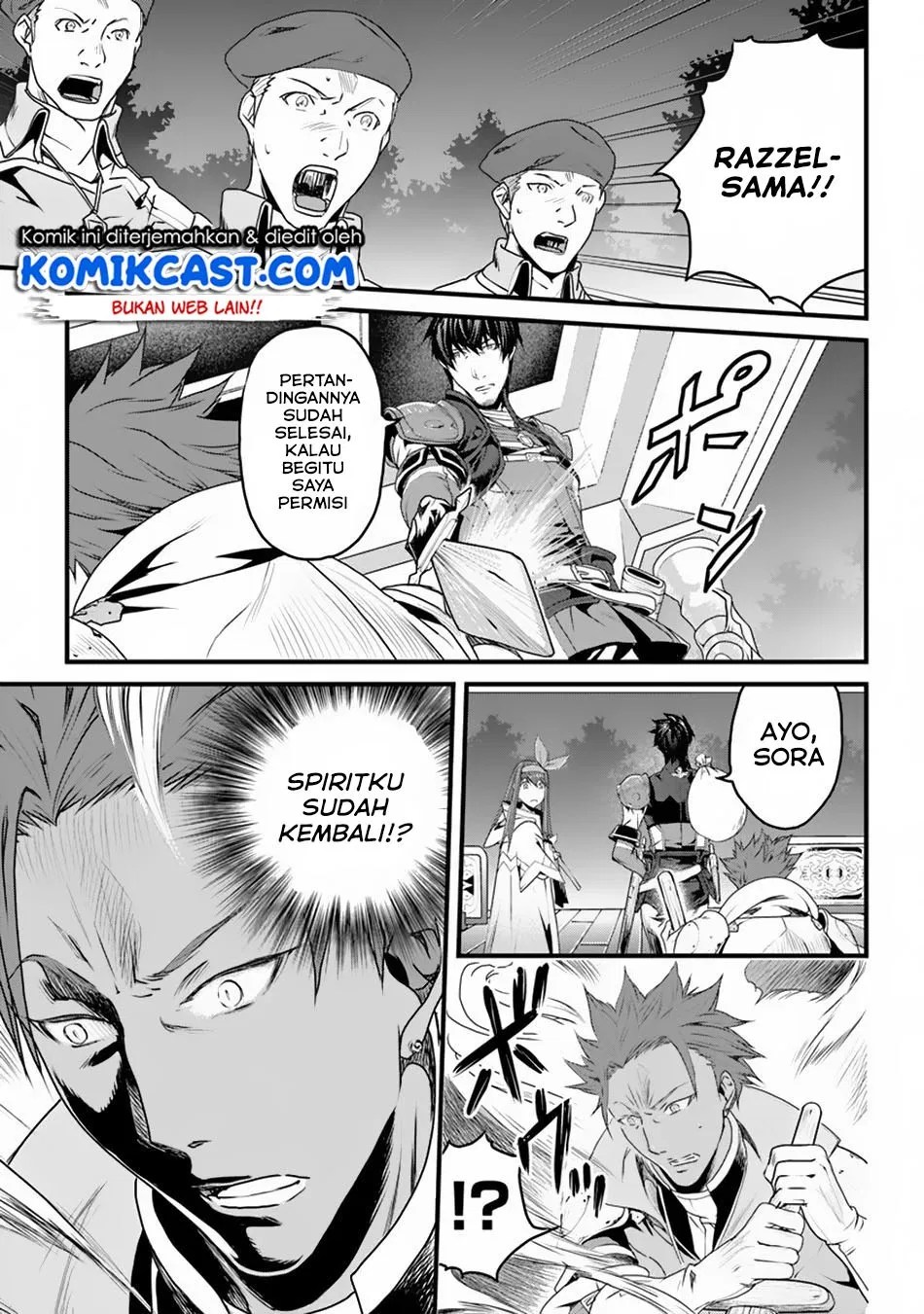 Yakudatazu Skill ni Jinsei o Sosogikomi 25-nen, Imasara Saikyou no Boukentan Midori Kashi no Akira Chapter 04 Gambar 21