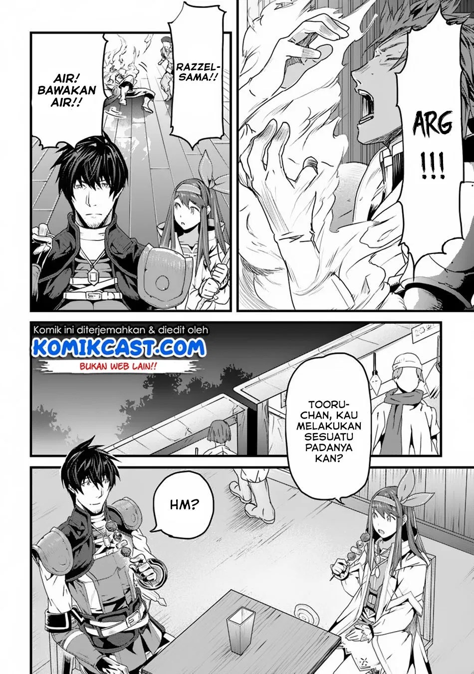 Yakudatazu Skill ni Jinsei o Sosogikomi 25-nen, Imasara Saikyou no Boukentan Midori Kashi no Akira Chapter 04 Gambar 23