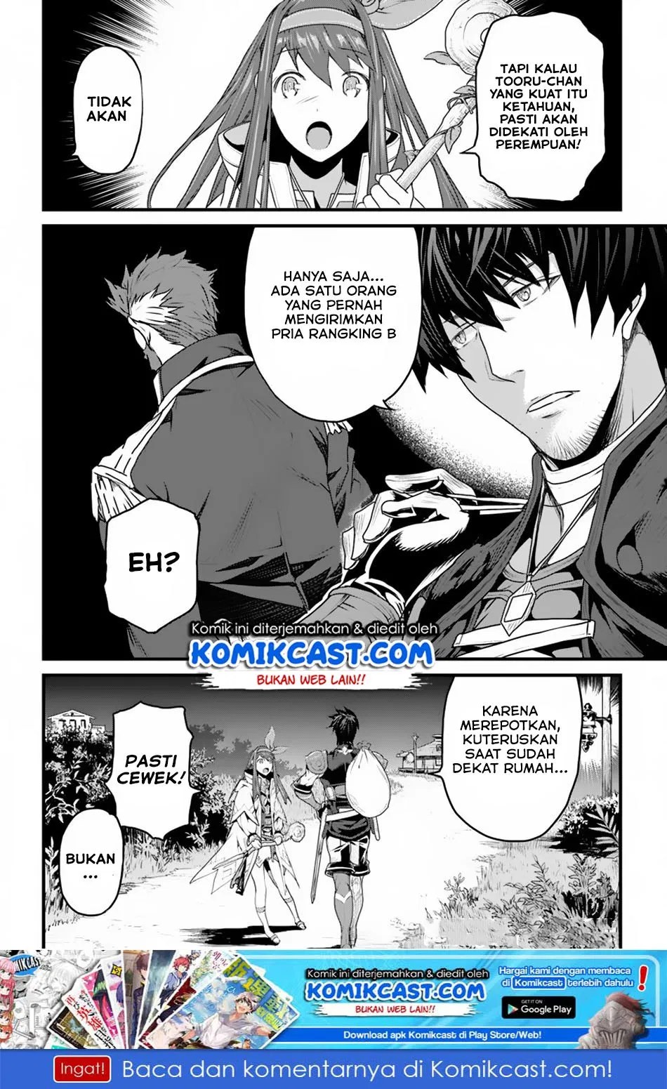 Yakudatazu Skill ni Jinsei o Sosogikomi 25-nen, Imasara Saikyou no Boukentan Midori Kashi no Akira Chapter 04 Gambar 29