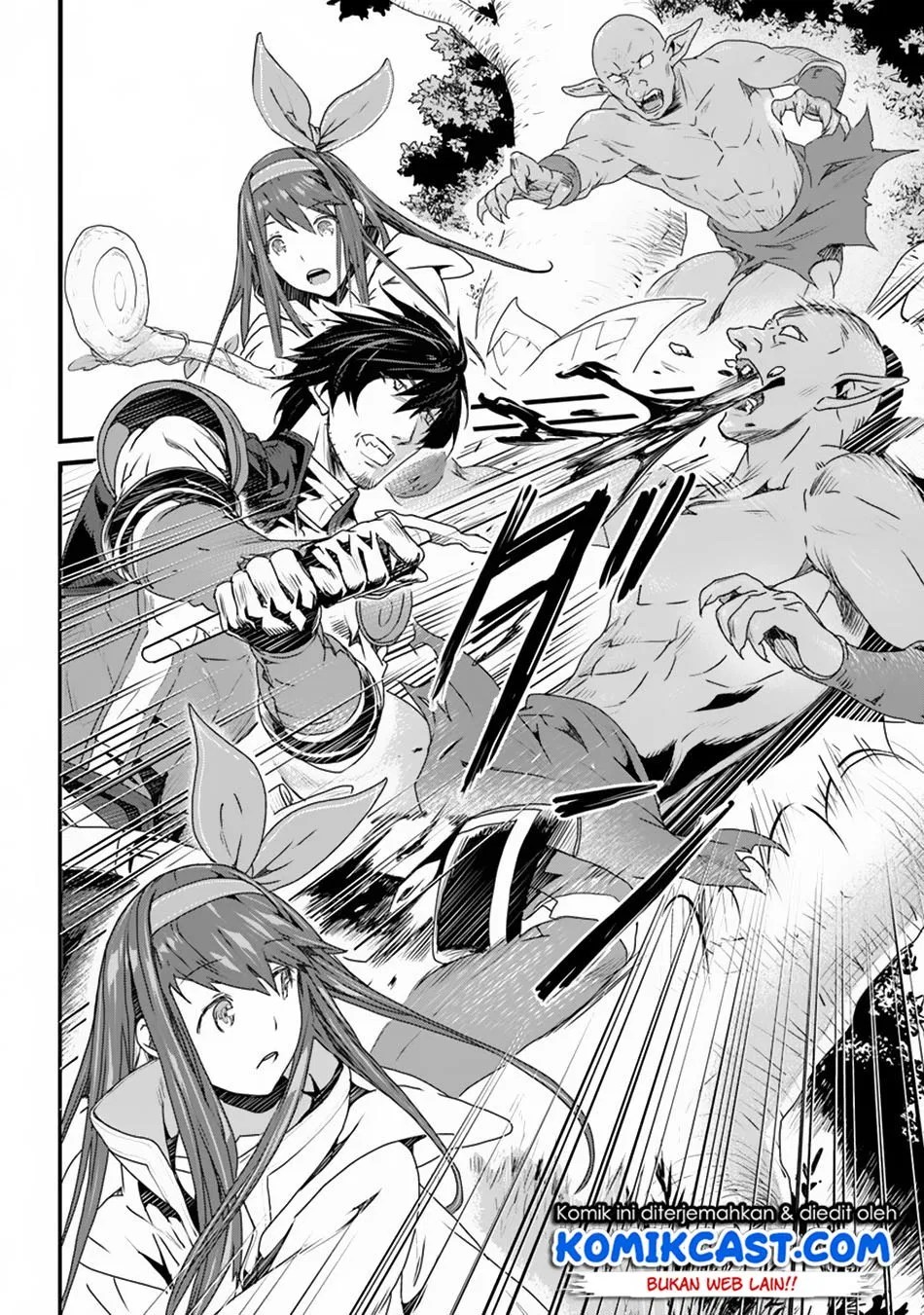 Yakudatazu Skill ni Jinsei o Sosogikomi 25-nen, Imasara Saikyou no Boukentan Midori Kashi no Akira Chapter 04 Gambar 3