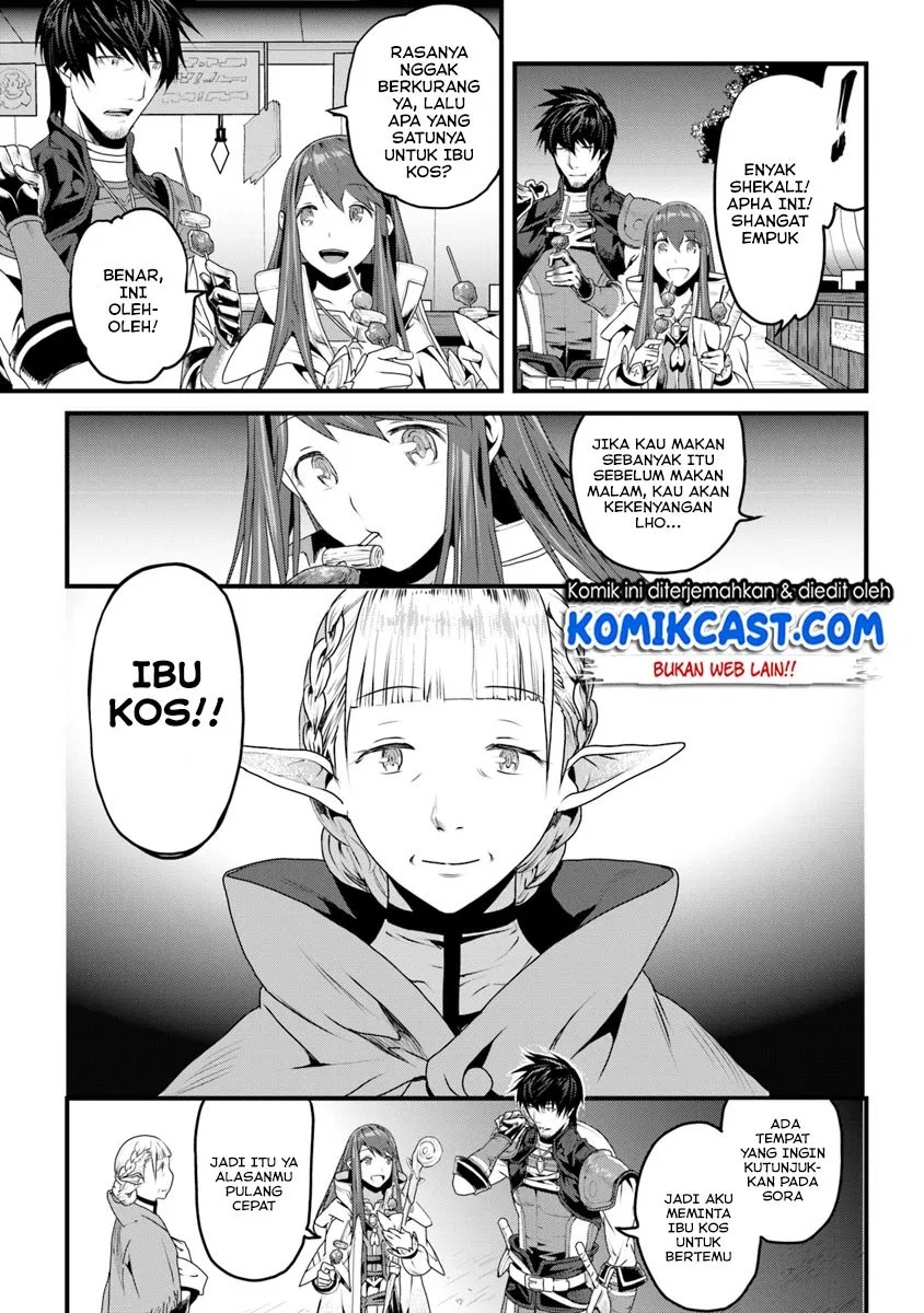 Yakudatazu Skill ni Jinsei o Sosogikomi 25-nen, Imasara Saikyou no Boukentan Midori Kashi no Akira Chapter 03.5 Gambar 6