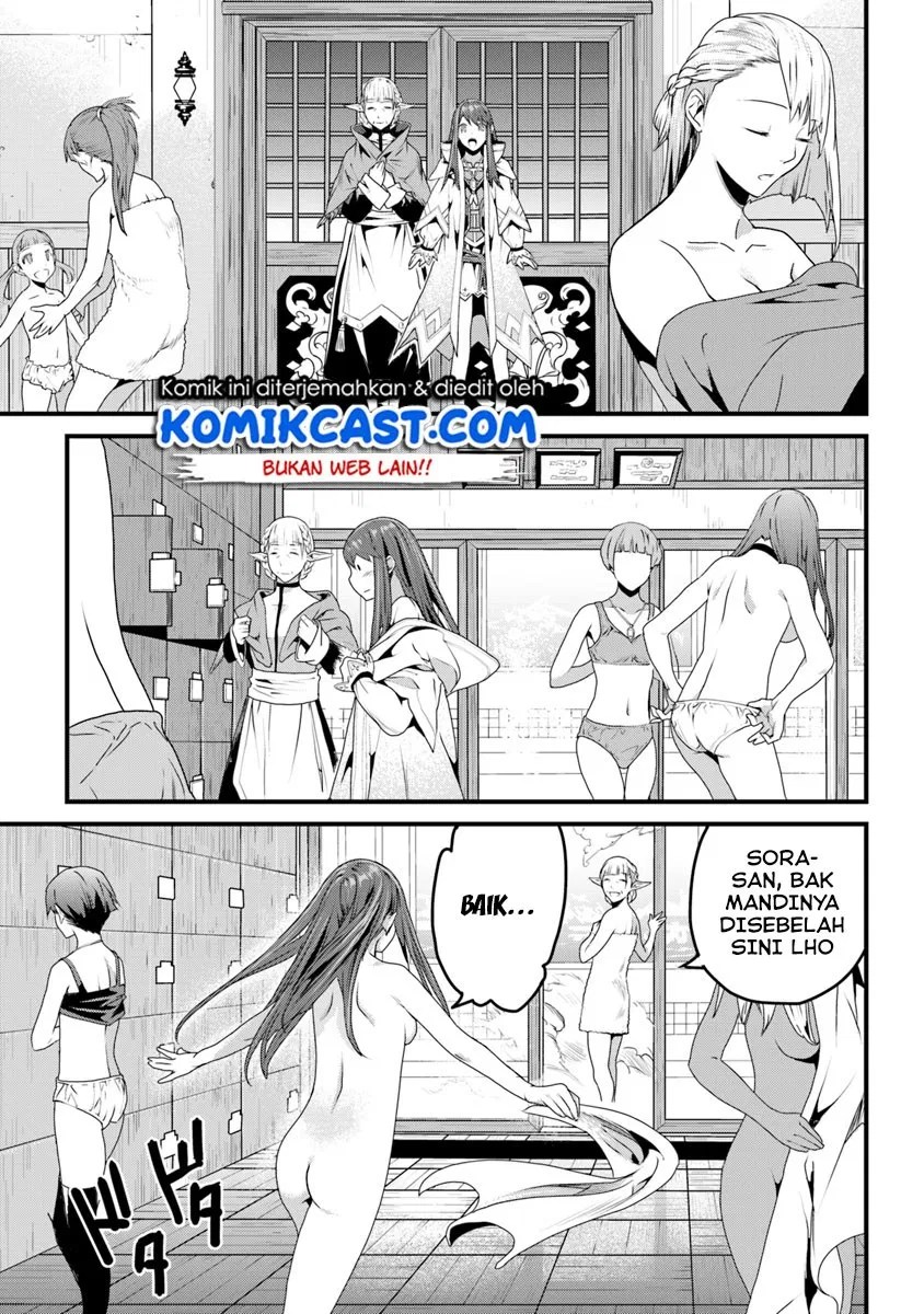 Yakudatazu Skill ni Jinsei o Sosogikomi 25-nen, Imasara Saikyou no Boukentan Midori Kashi no Akira Chapter 03.5 Gambar 8