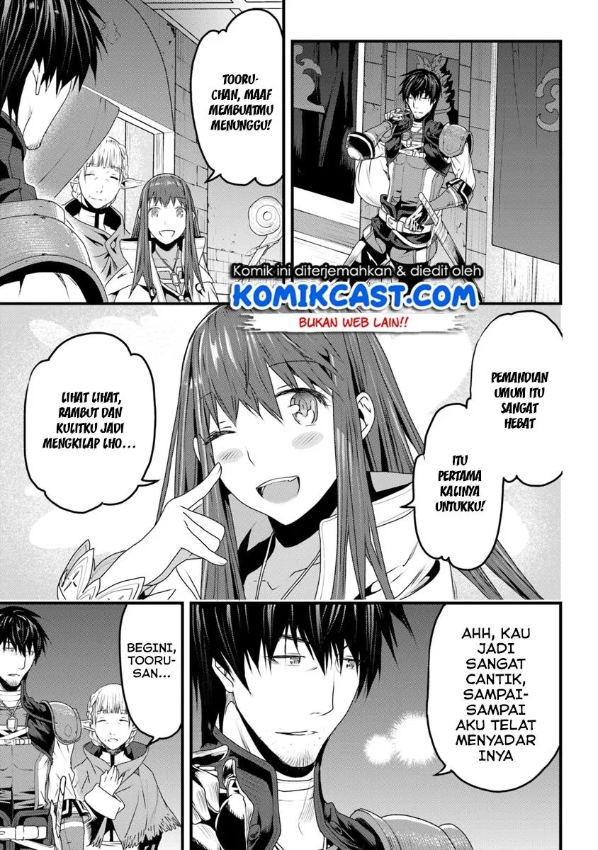 Yakudatazu Skill ni Jinsei o Sosogikomi 25-nen, Imasara Saikyou no Boukentan Midori Kashi no Akira Chapter 03.5 Gambar 10