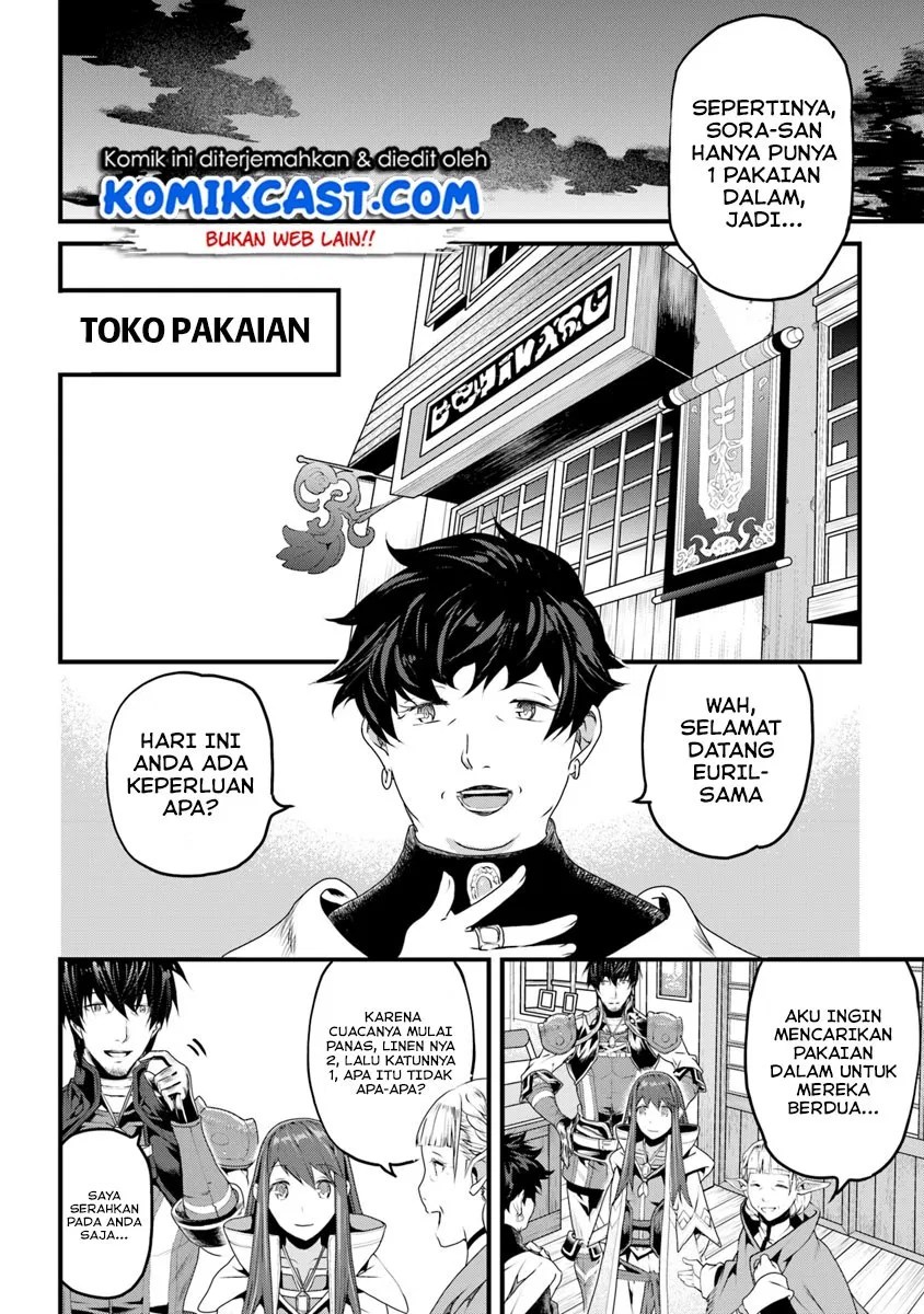 Yakudatazu Skill ni Jinsei o Sosogikomi 25-nen, Imasara Saikyou no Boukentan Midori Kashi no Akira Chapter 03.5 Gambar 11