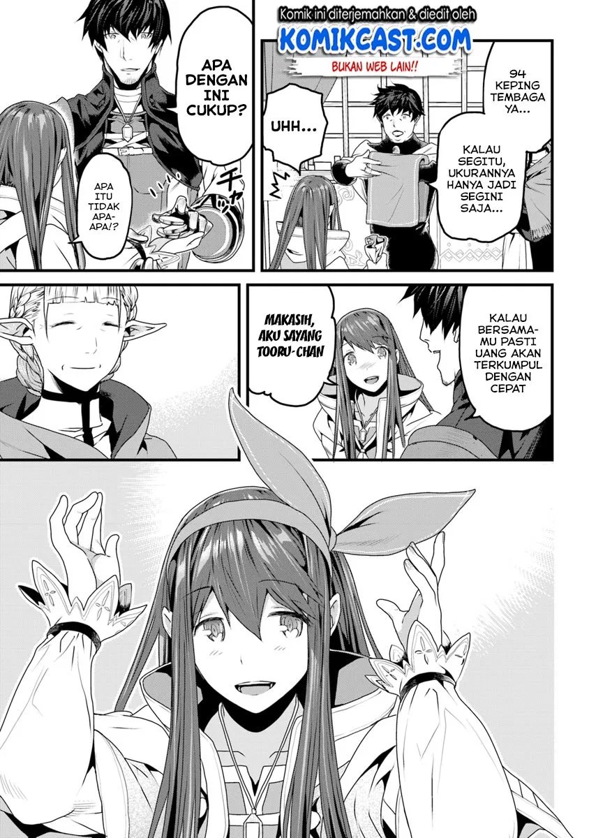 Yakudatazu Skill ni Jinsei o Sosogikomi 25-nen, Imasara Saikyou no Boukentan Midori Kashi no Akira Chapter 03.5 Gambar 14