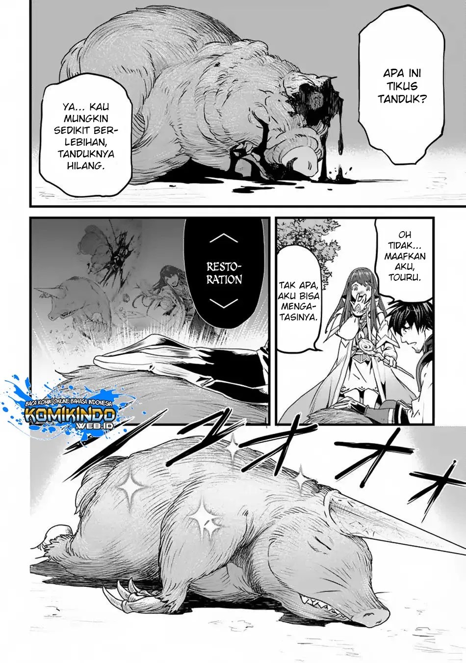 Yakudatazu Skill ni Jinsei o Sosogikomi 25-nen, Imasara Saikyou no Boukentan Midori Kashi no Akira Chapter 03 Gambar 7