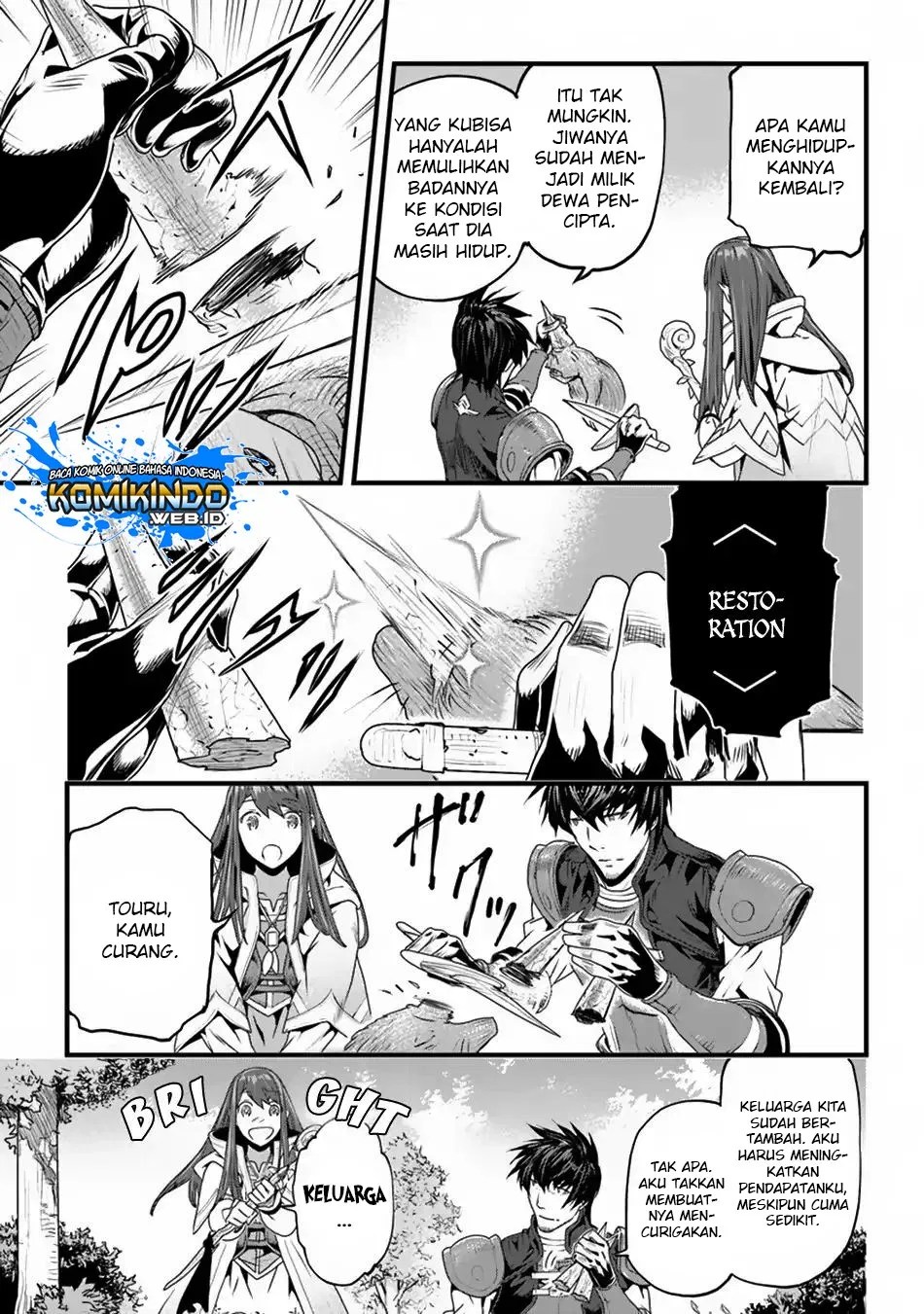 Yakudatazu Skill ni Jinsei o Sosogikomi 25-nen, Imasara Saikyou no Boukentan Midori Kashi no Akira Chapter 03 Gambar 8