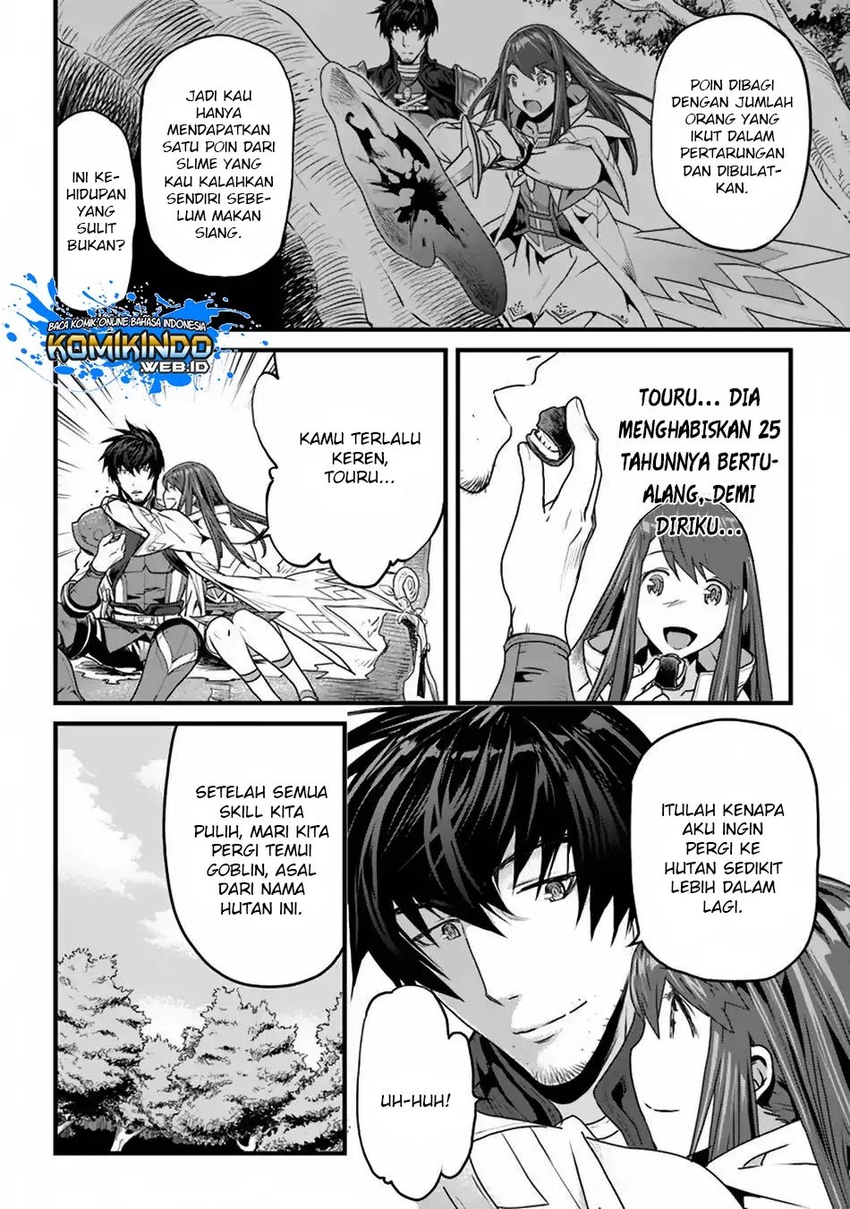 Yakudatazu Skill ni Jinsei o Sosogikomi 25-nen, Imasara Saikyou no Boukentan Midori Kashi no Akira Chapter 03 Gambar 16