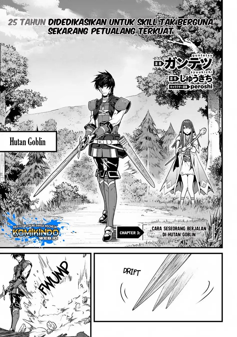 Manga Yakudatazu Skill ni Jinsei o Sosogikomi 25-nen, Imasara Saikyou no Boukentan Midori Kashi no Akira Chapter 03 gambar nomor 2