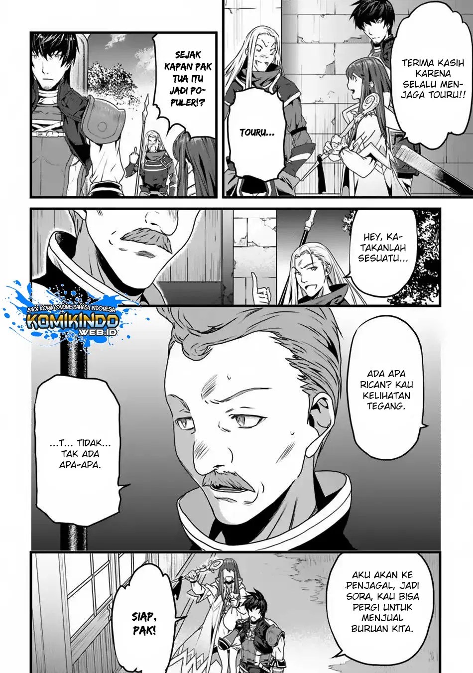 Yakudatazu Skill ni Jinsei o Sosogikomi 25-nen, Imasara Saikyou no Boukentan Midori Kashi no Akira Chapter 03 Gambar 26