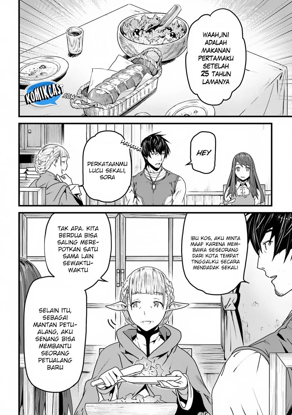 Yakudatazu Skill ni Jinsei o Sosogikomi 25-nen, Imasara Saikyou no Boukentan Midori Kashi no Akira Chapter 02 Gambar 6