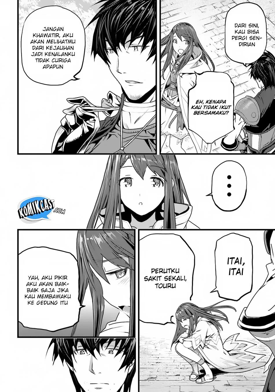 Yakudatazu Skill ni Jinsei o Sosogikomi 25-nen, Imasara Saikyou no Boukentan Midori Kashi no Akira Chapter 02 Gambar 15