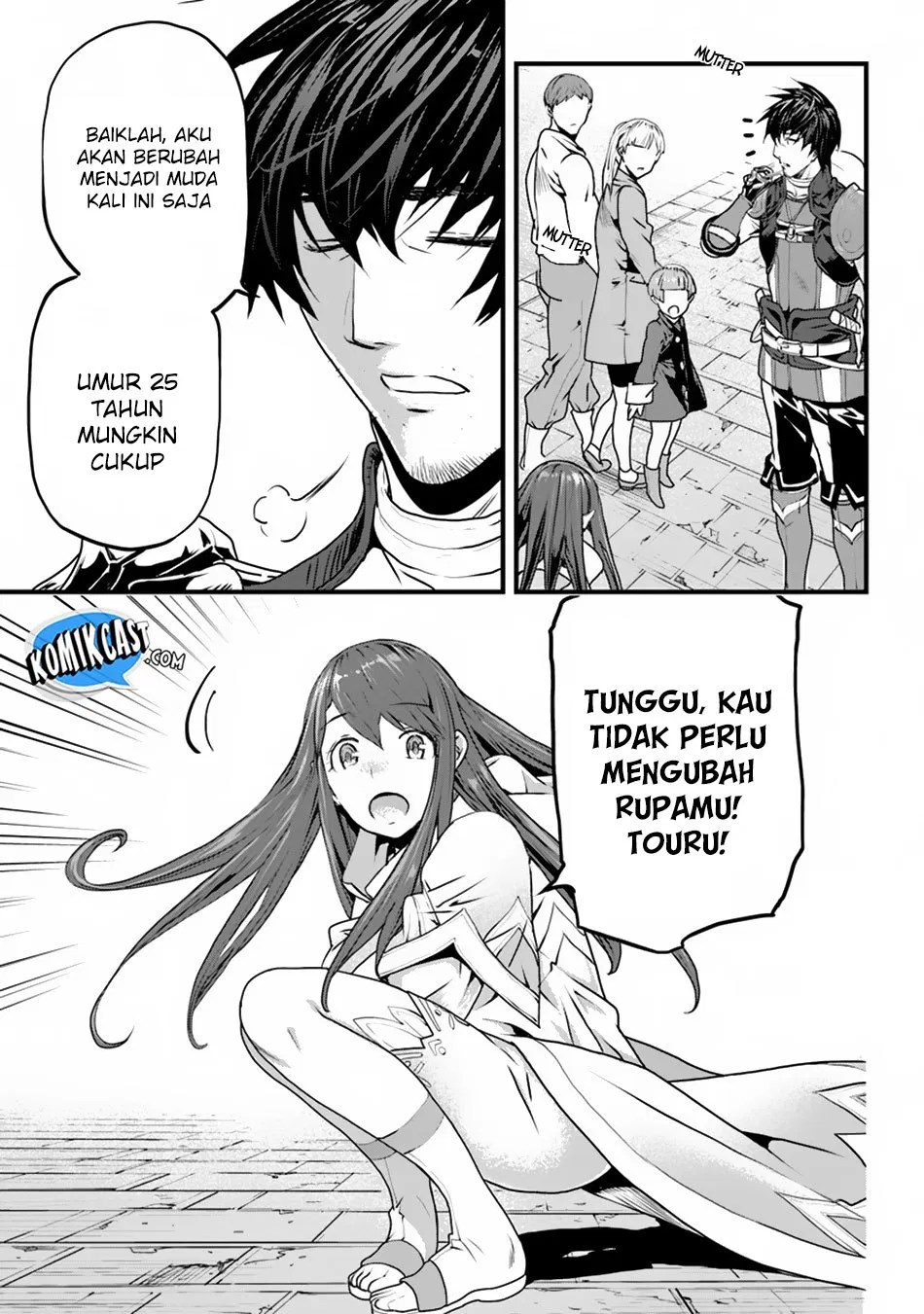 Yakudatazu Skill ni Jinsei o Sosogikomi 25-nen, Imasara Saikyou no Boukentan Midori Kashi no Akira Chapter 02 Gambar 16