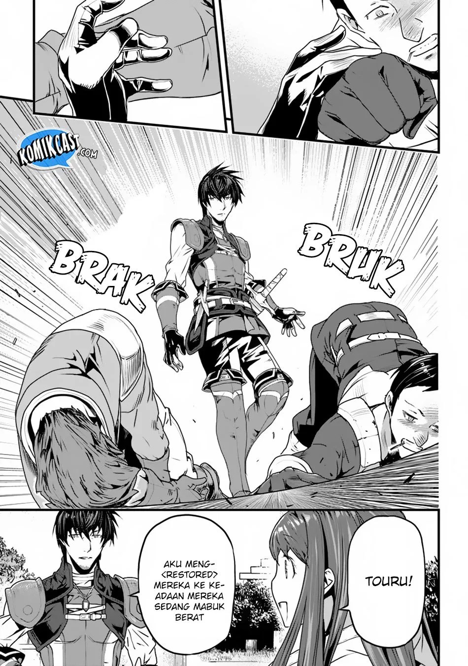 Yakudatazu Skill ni Jinsei o Sosogikomi 25-nen, Imasara Saikyou no Boukentan Midori Kashi no Akira Chapter 02 Gambar 28