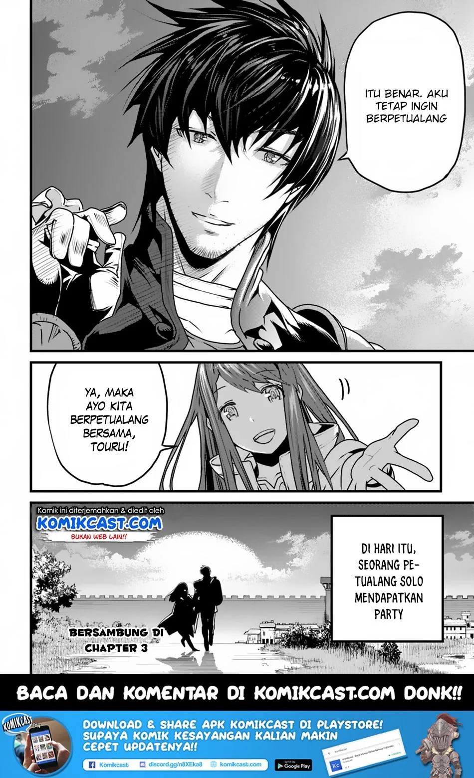 Yakudatazu Skill ni Jinsei o Sosogikomi 25-nen, Imasara Saikyou no Boukentan Midori Kashi no Akira Chapter 02 Gambar 31