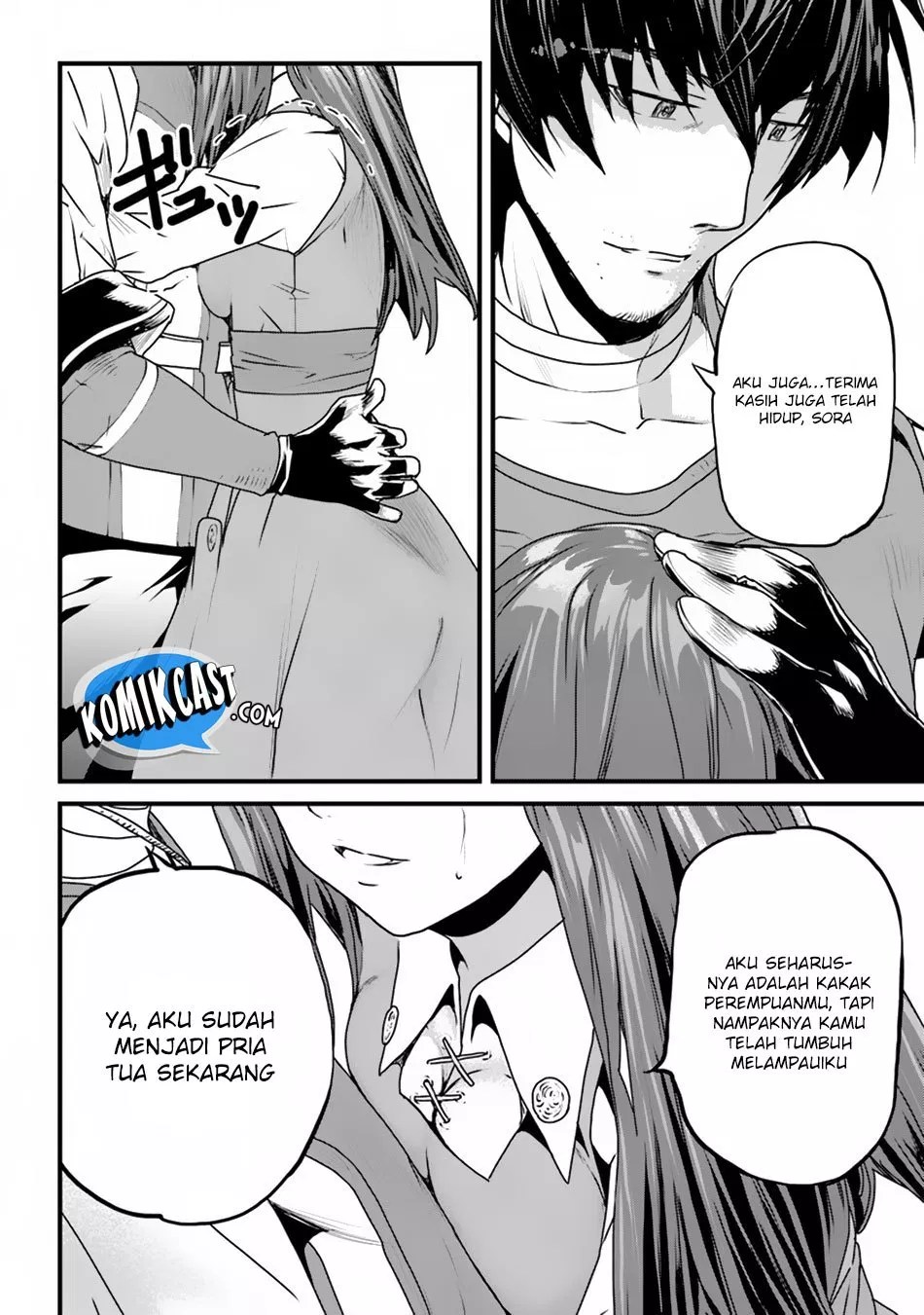 Yakudatazu Skill ni Jinsei o Sosogikomi 25-nen, Imasara Saikyou no Boukentan Midori Kashi no Akira Chapter 01 Gambar 50