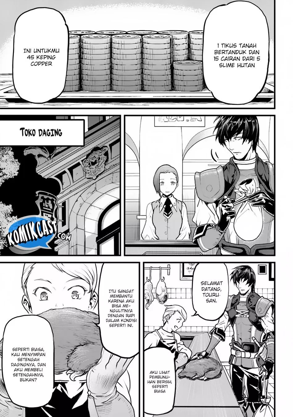 Yakudatazu Skill ni Jinsei o Sosogikomi 25-nen, Imasara Saikyou no Boukentan Midori Kashi no Akira Chapter 01 Gambar 17