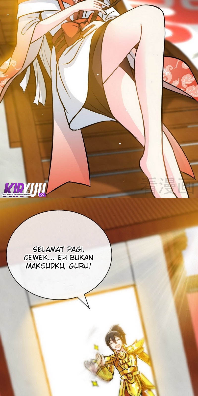 Extreme God Chapter 18 Gambar 23