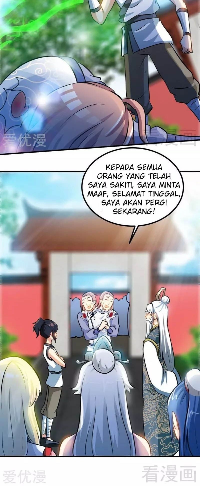 Extreme God Chapter 70 Gambar 7