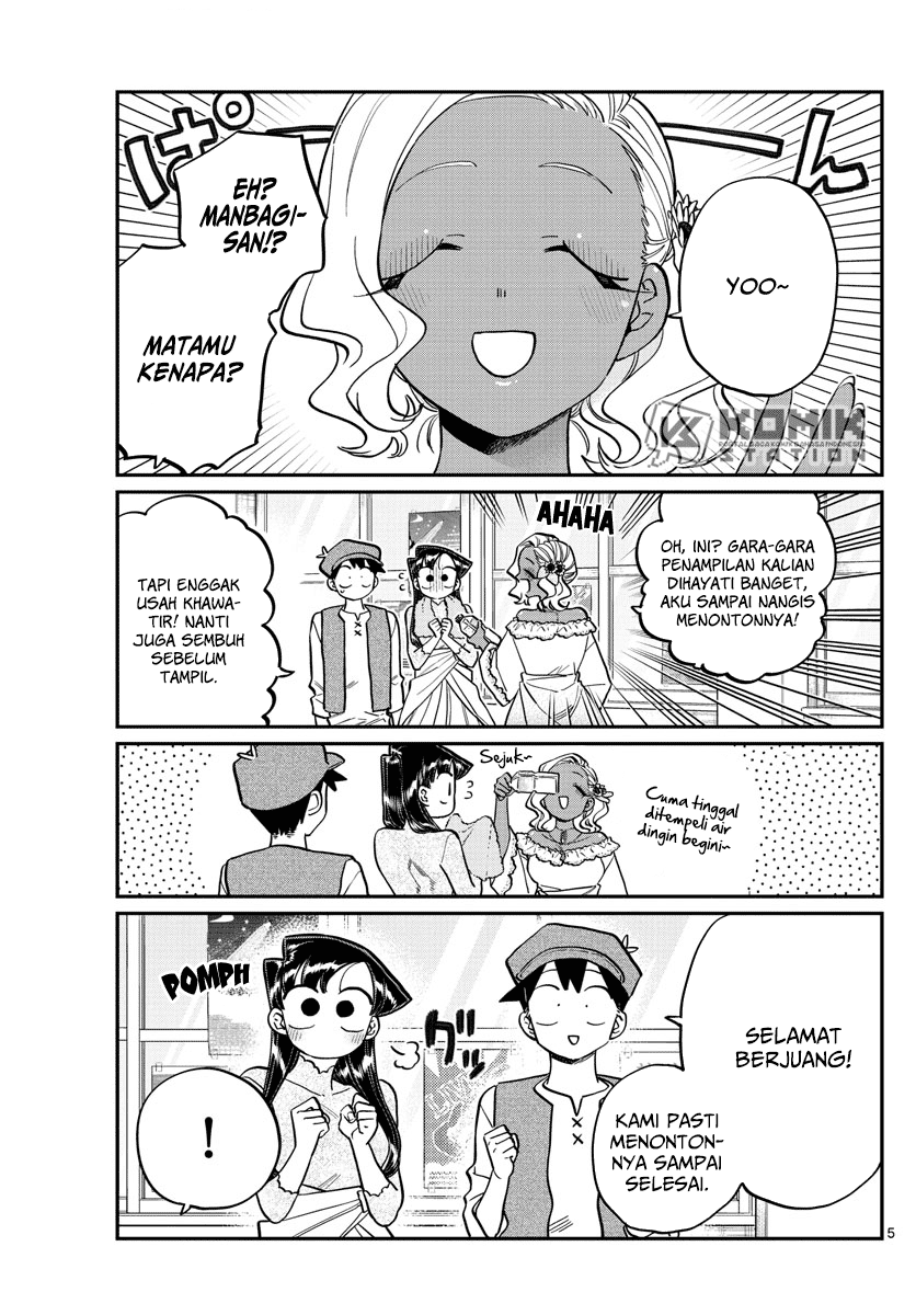 Komi-san wa Komyushou Desu Chapter 224 Gambar 6