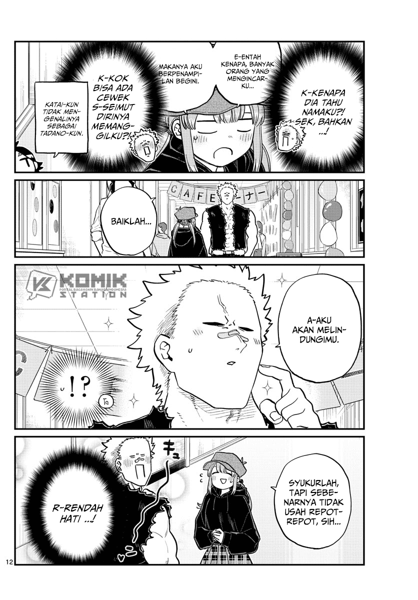 Komi-san wa Komyushou Desu Chapter 224 Gambar 14