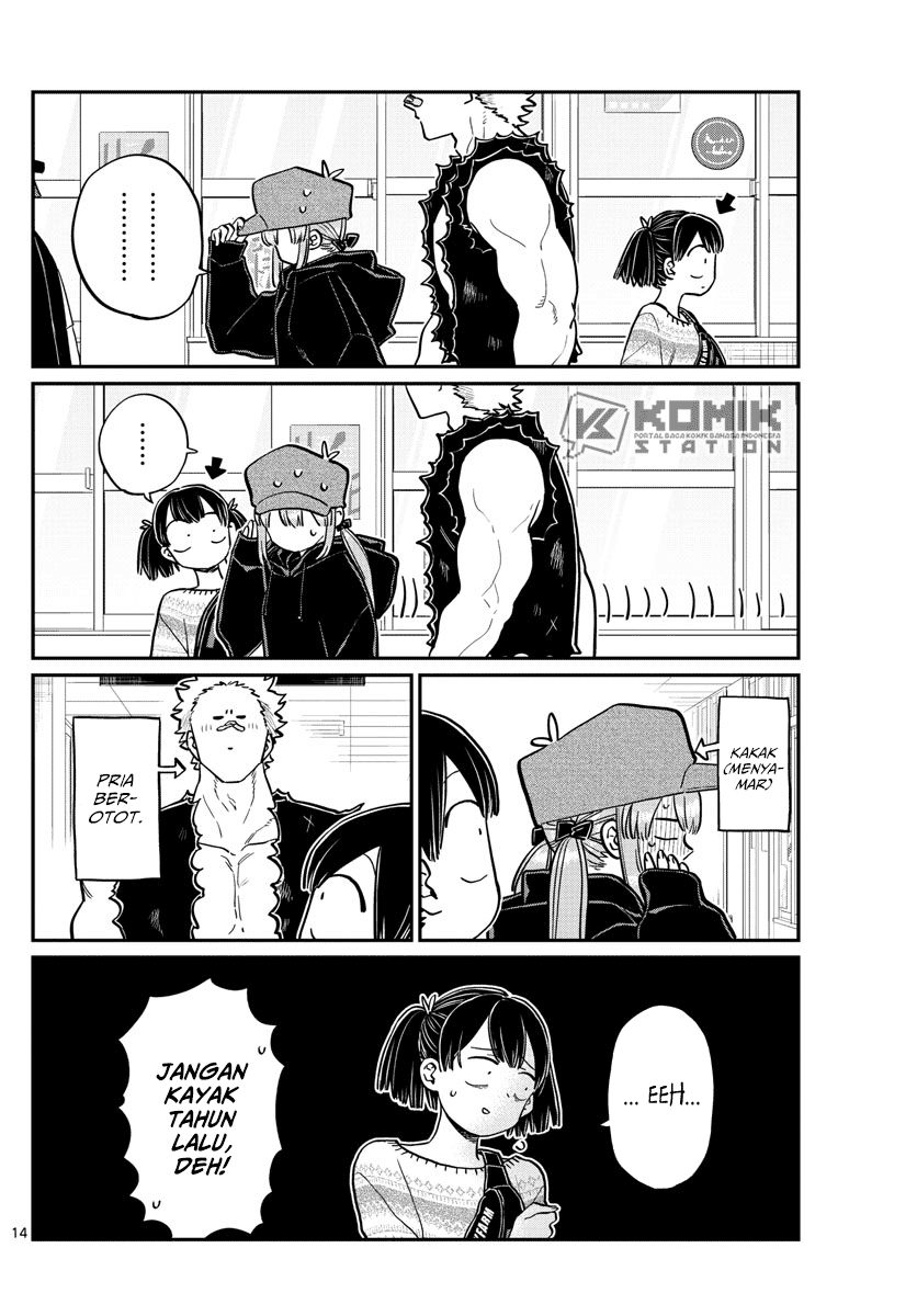 Komi-san wa Komyushou Desu Chapter 224 Gambar 16