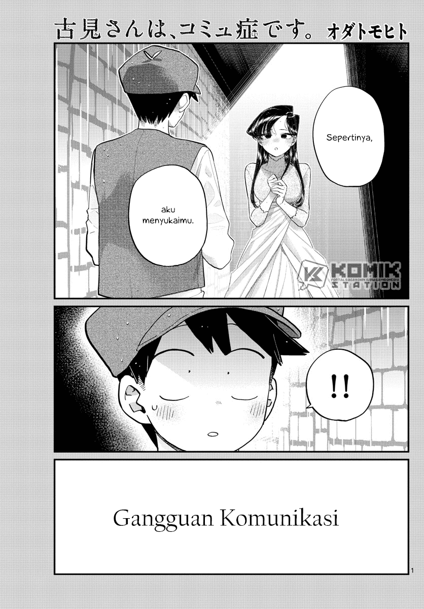 Manga Komi-san wa Komyushou Desu Chapter 224 gambar nomor 2
