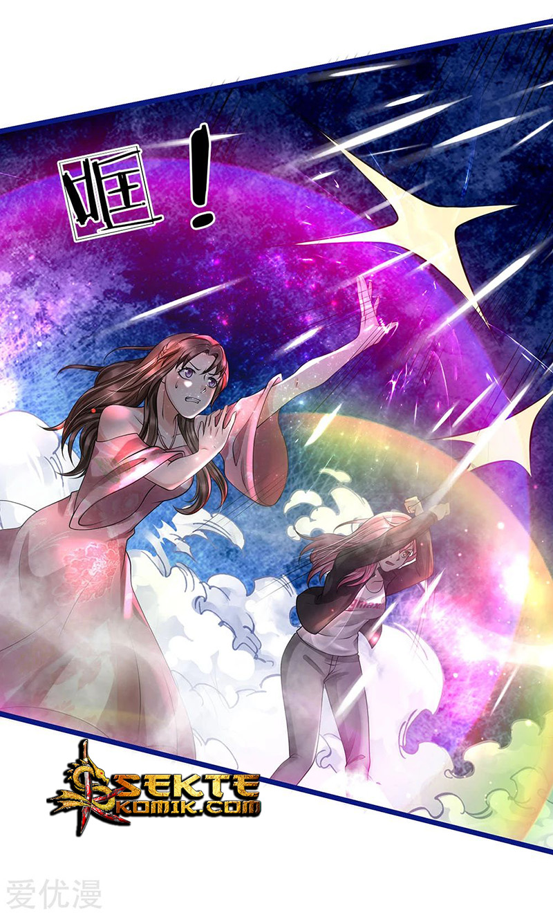 I am Daxianzun Chapter 218 Gambar 12