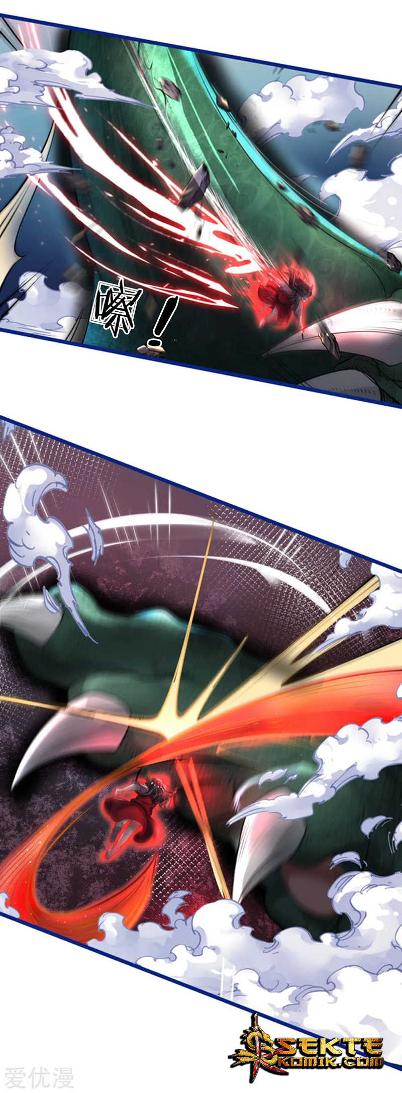 I am Daxianzun Chapter 218 Gambar 20