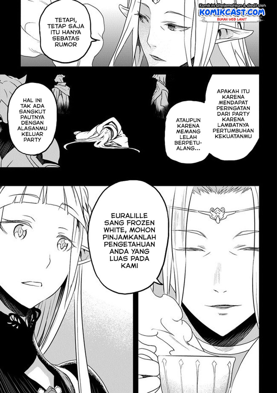 Yakudatazu Skill ni Jinsei o Sosogikomi 25-nen, Imasara Saikyou no Boukentan Midori Kashi no Akira Chapter 13.2 Gambar 5