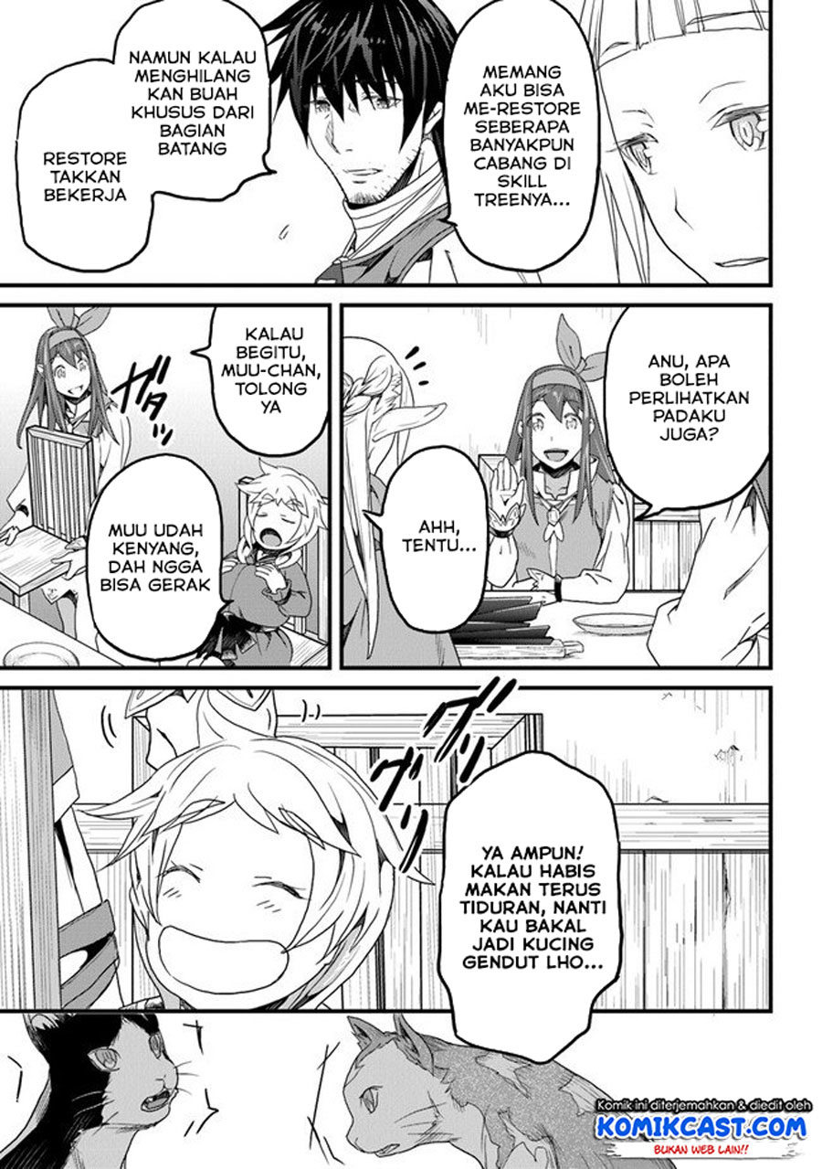 Yakudatazu Skill ni Jinsei o Sosogikomi 25-nen, Imasara Saikyou no Boukentan Midori Kashi no Akira Chapter 13.2 Gambar 7