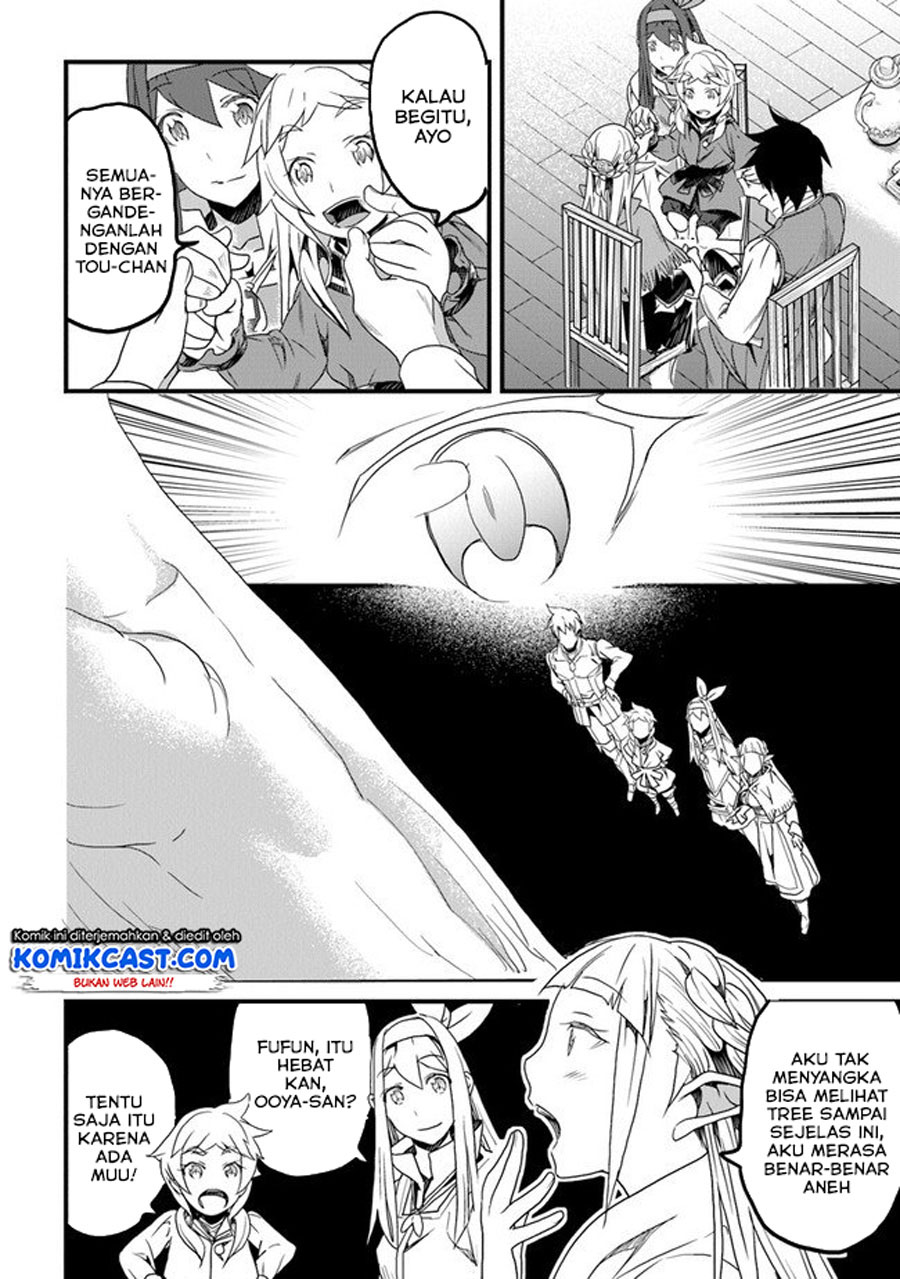 Yakudatazu Skill ni Jinsei o Sosogikomi 25-nen, Imasara Saikyou no Boukentan Midori Kashi no Akira Chapter 13.2 Gambar 8