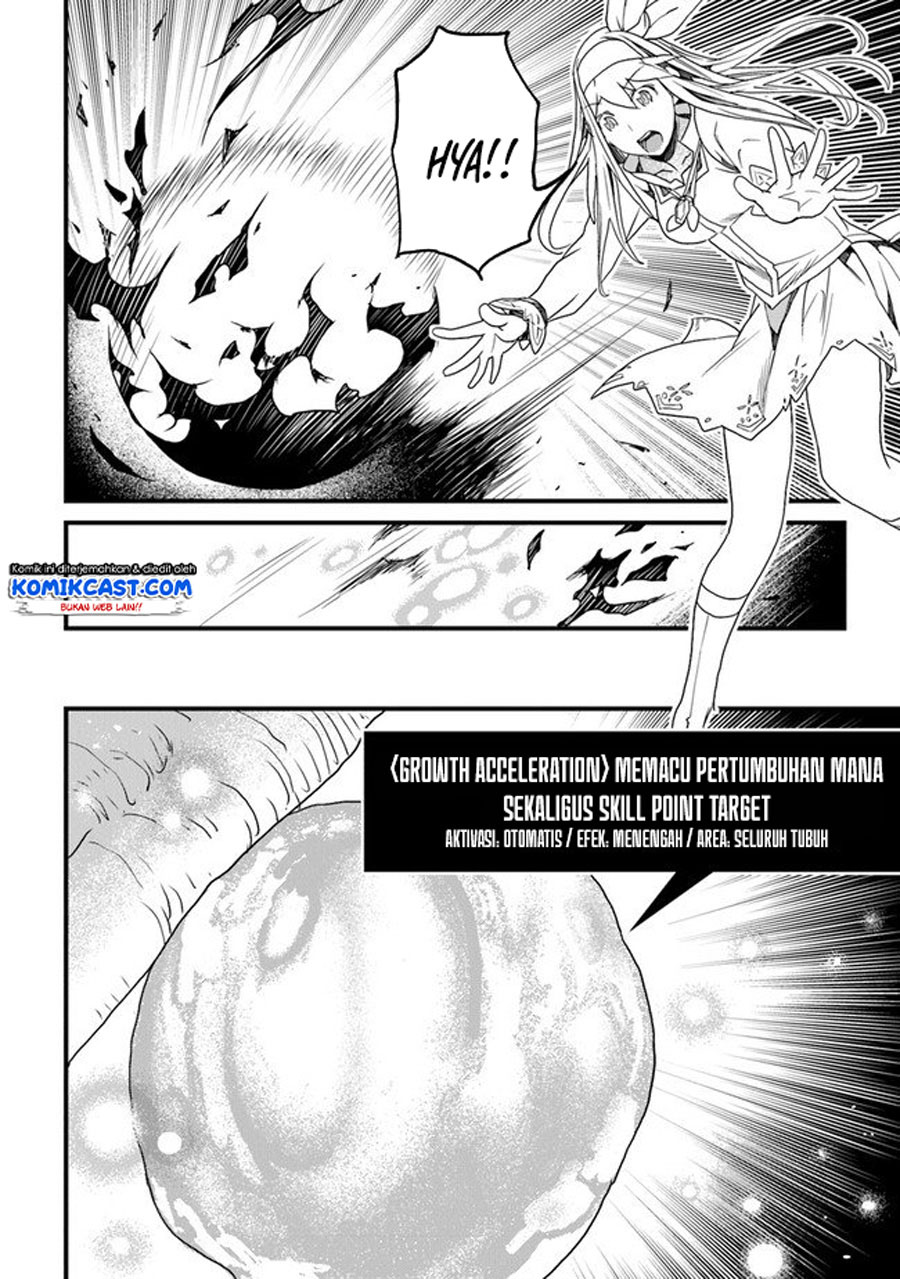 Yakudatazu Skill ni Jinsei o Sosogikomi 25-nen, Imasara Saikyou no Boukentan Midori Kashi no Akira Chapter 13.2 Gambar 10