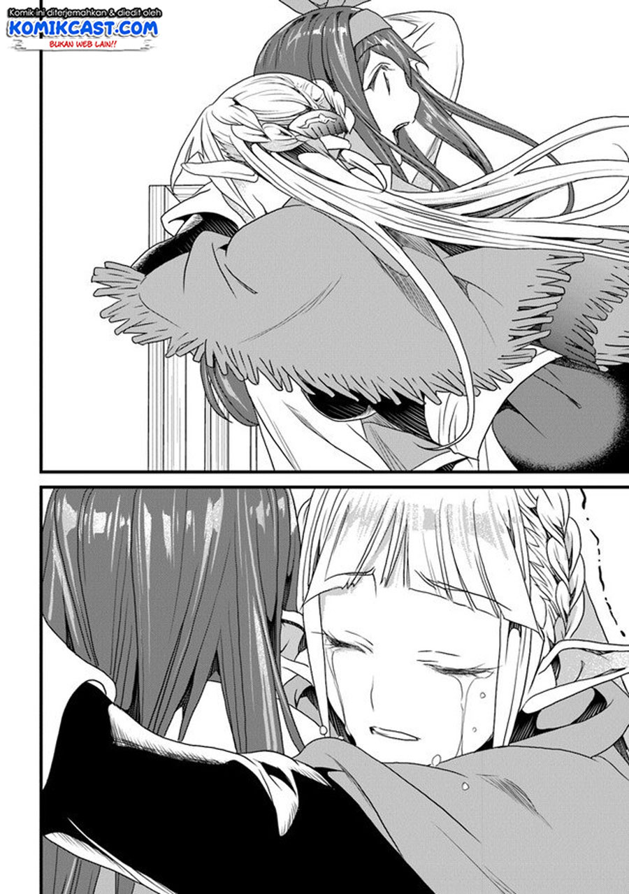 Yakudatazu Skill ni Jinsei o Sosogikomi 25-nen, Imasara Saikyou no Boukentan Midori Kashi no Akira Chapter 13.2 Gambar 12