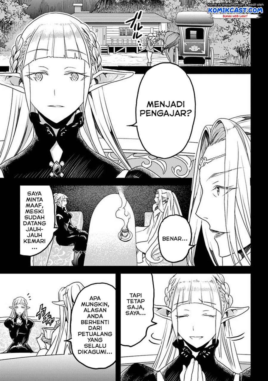 Yakudatazu Skill ni Jinsei o Sosogikomi 25-nen, Imasara Saikyou no Boukentan Midori Kashi no Akira Chapter 13.2 Gambar 3