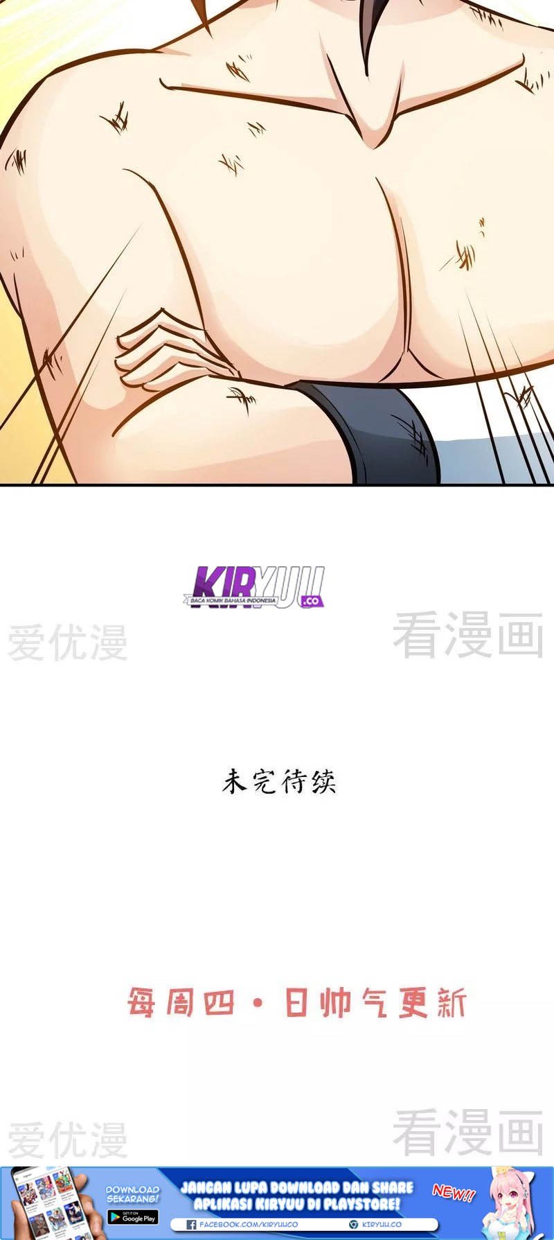 Extreme God Chapter 72 Gambar 18