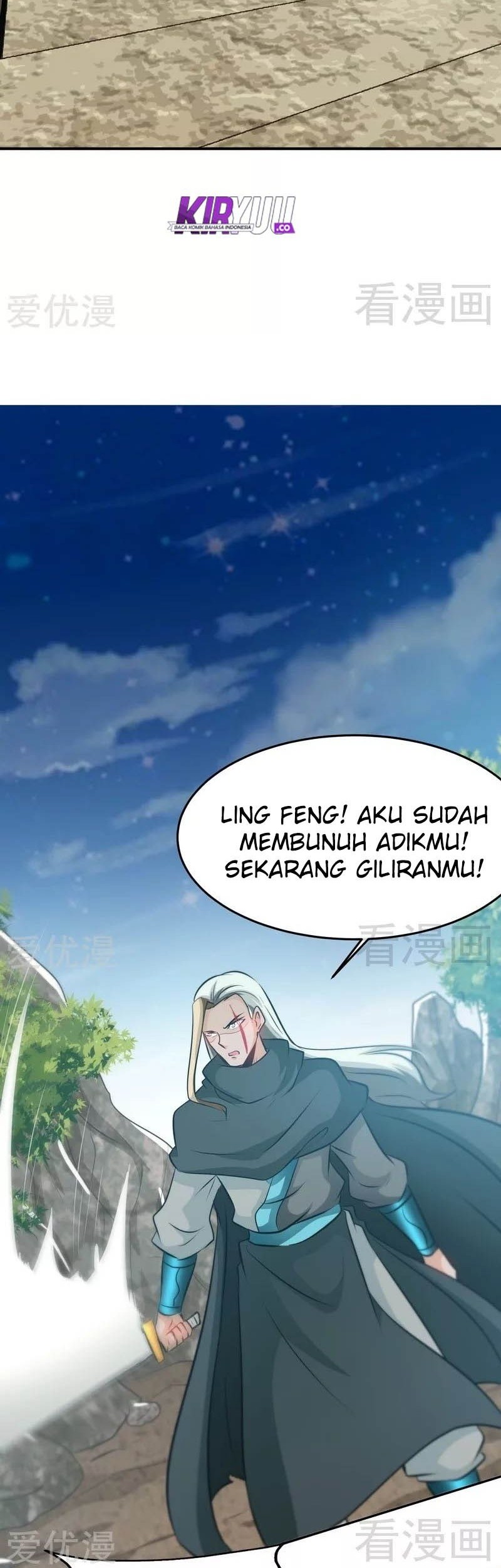 Extreme God Chapter 72 Gambar 3