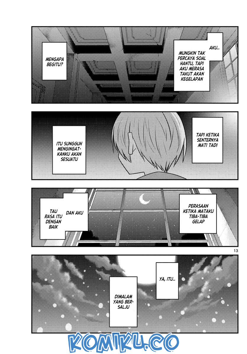 Tonikaku Kawaii Chapter 127 Gambar 14